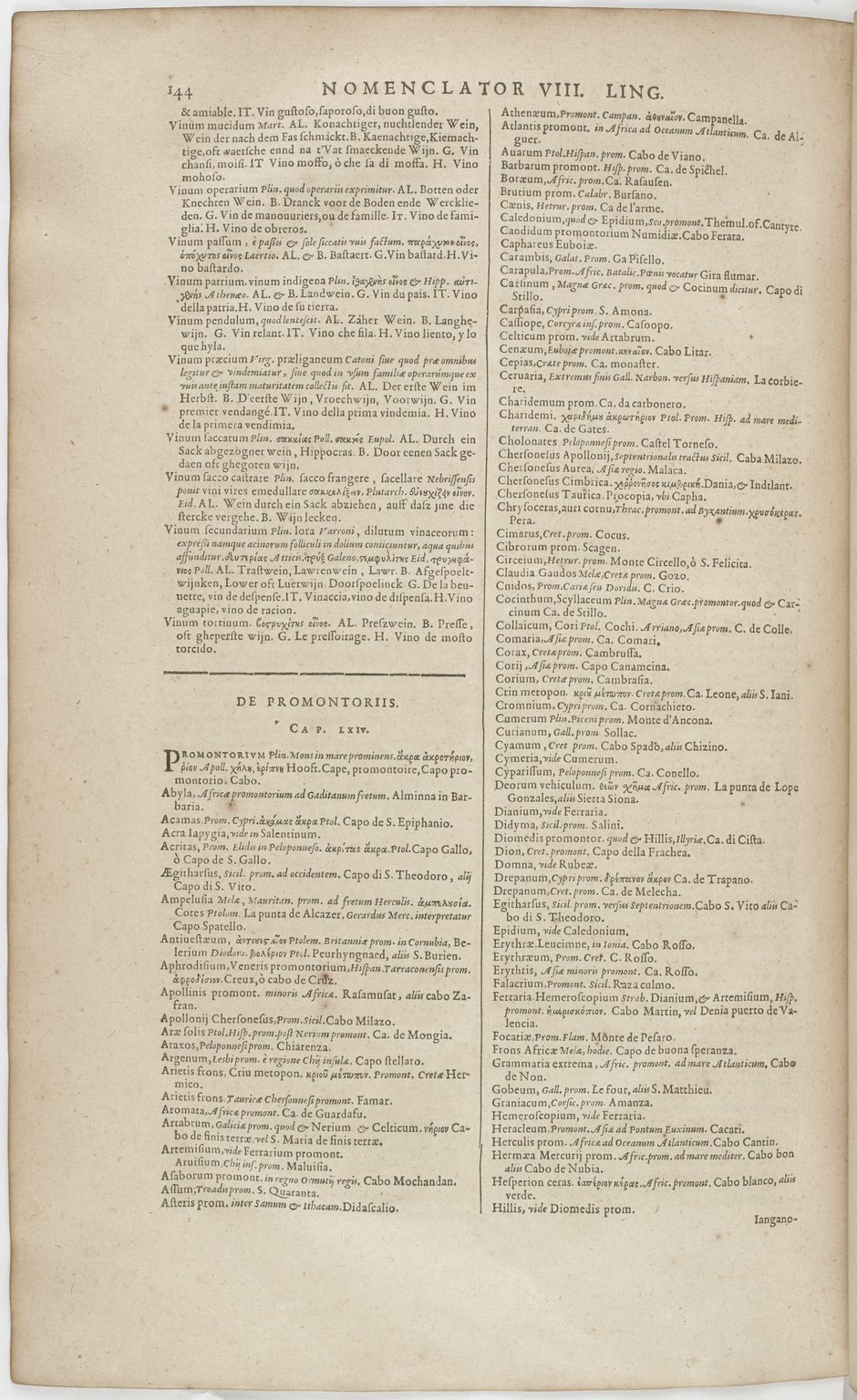 1606 - David Douceur - Trésor de la langue française - BnF