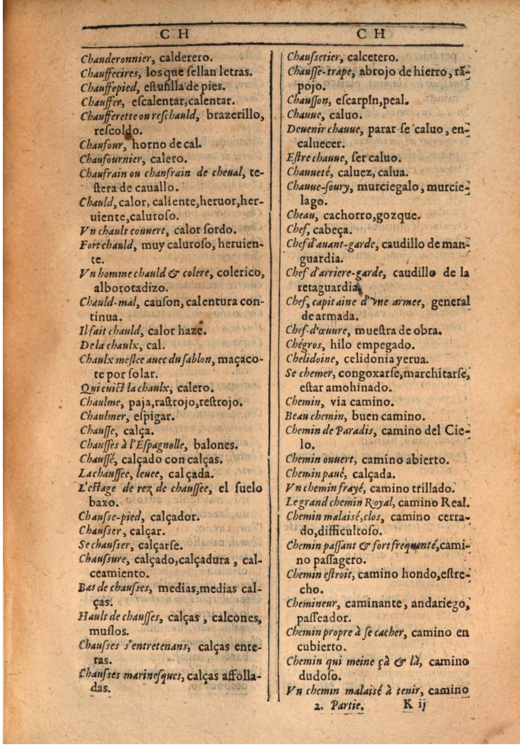 1607 - Marc Orry - Trésor des deux langues espagnole et française (Seconde partie) - BSB Munich