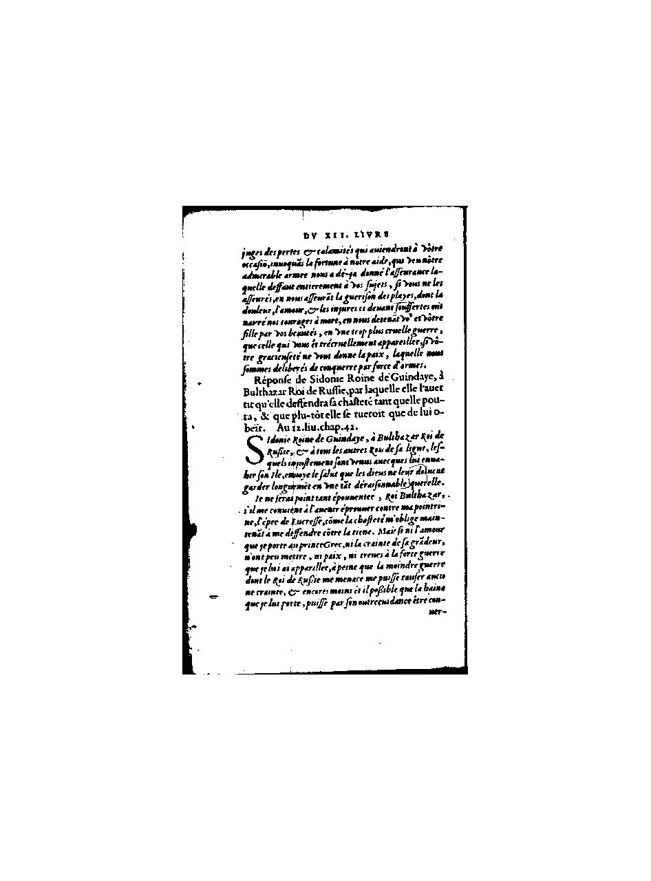 1560 - Christophe Plantin - Trésor des Amadis - BnF