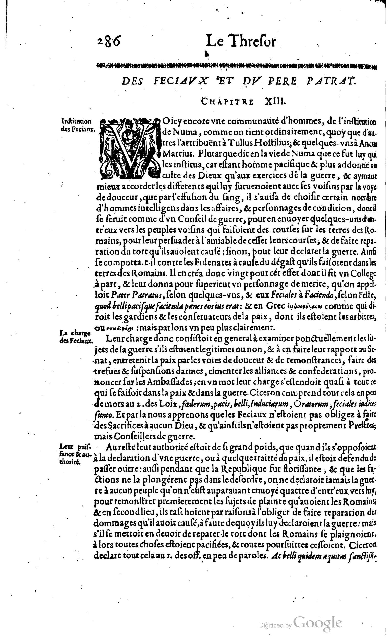1650 - Denis Thierry - Trésor des antiquités romaines - BM Lyon 1650 - Denis Thierry - Trésor des antiquités romaines - BM Lyon