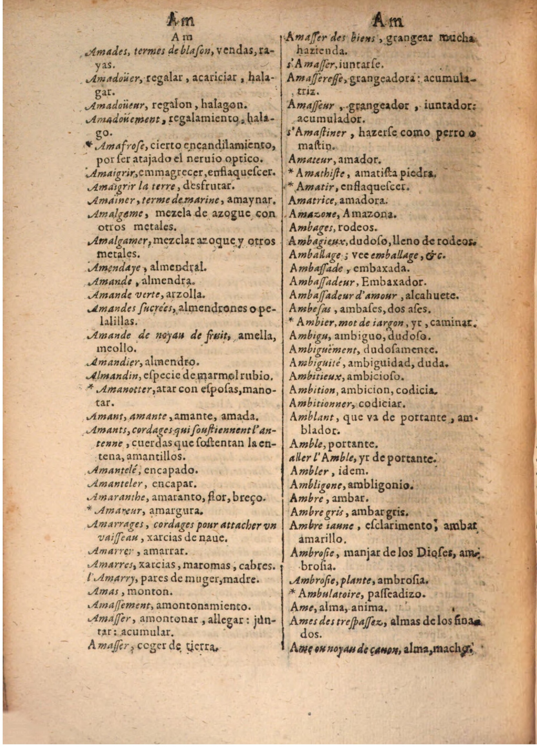 1645 - A. de Sommaville et A. Courbé - Trésor des deux langues espagnole et française (Seconde partie) - BSB Munich 1645 - A. de Sommaville et A. Courbé - Trésor des deux langues espagnole et française (Seconde partie) - BSB Munich