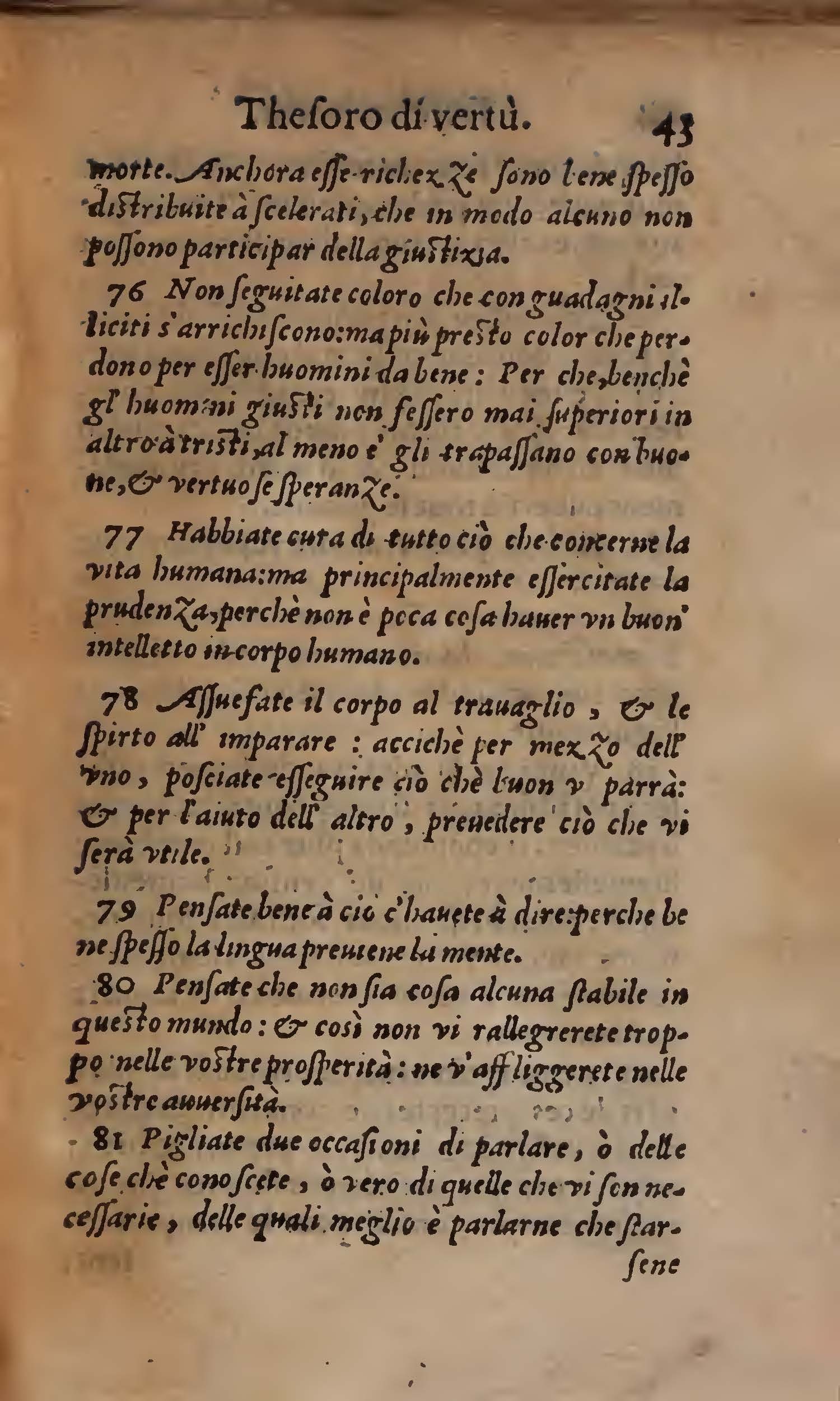 1558 - Nicolas Perrineau et Jean Temporal - Trésor de vertu - BNC Rome