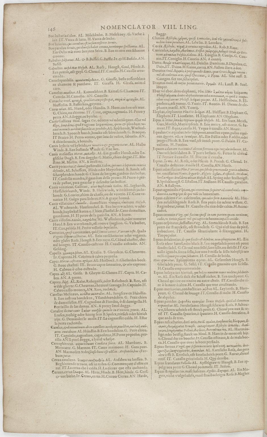 1606 - David Douceur - Trésor de la langue française - BnF