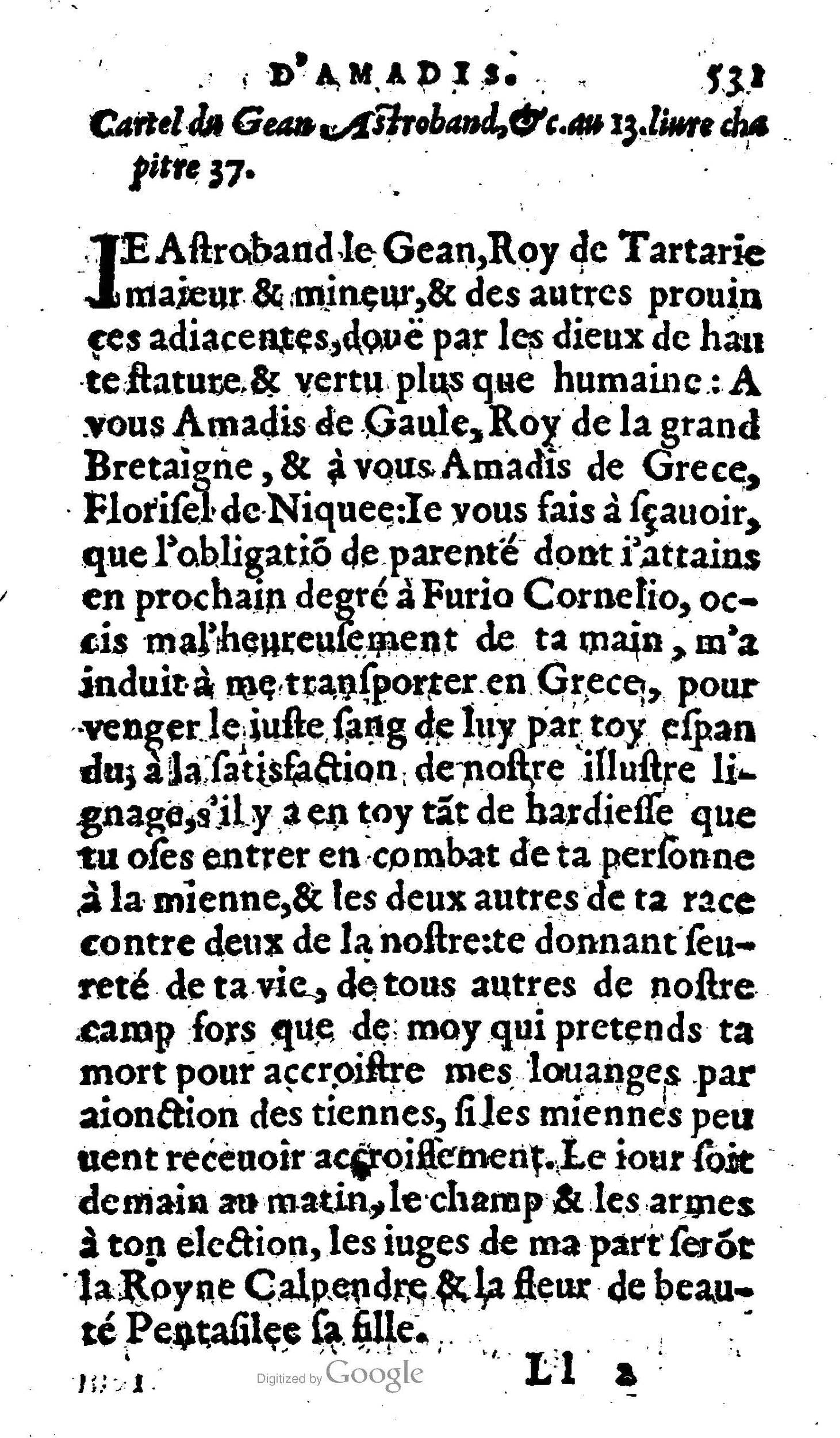 1606 - Jean Antoine Huguetan - Trésor des Amadis - Anvers Musée Plantin-Moretus 1606 - Jean Antoine Huguetan - Trésor des Amadis - Anvers Musée Plantin-Moretus