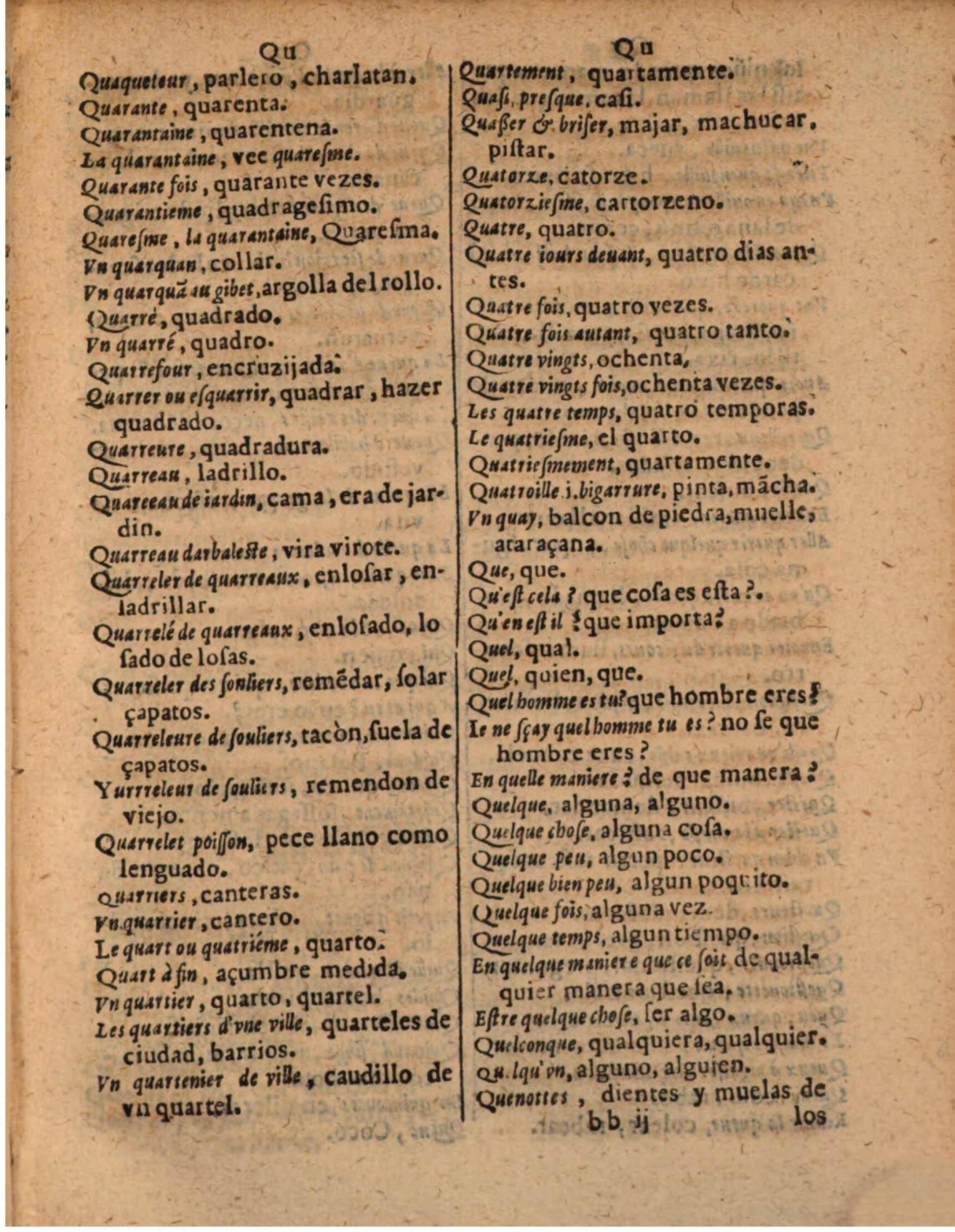 1624 - Hubert Antoine - Trésor des deux langues espagnole et française (Seconde partie) - BSB Munich
