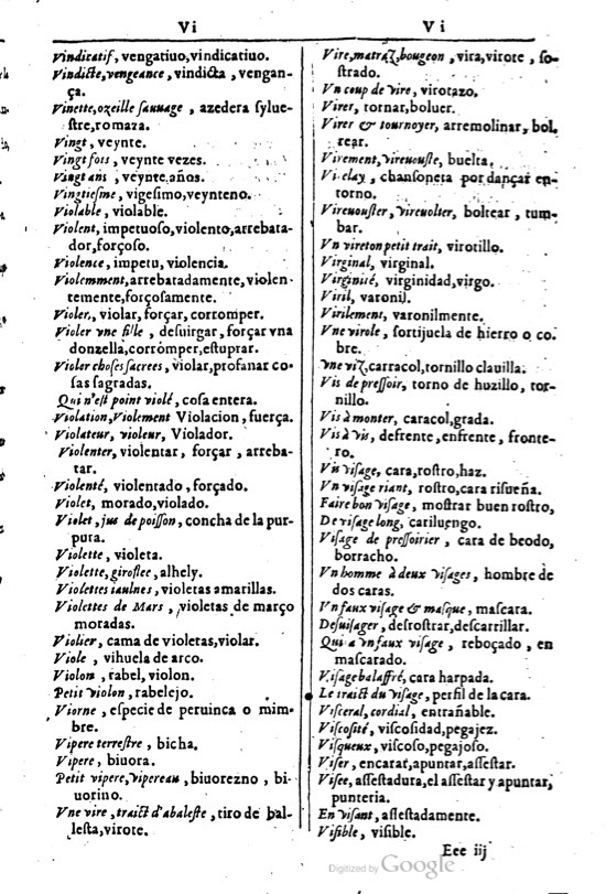 1616 - Veuve Marc Orry - Trésor des deux langues espagnole et française (Première et Seconde parties) - BM Lyon