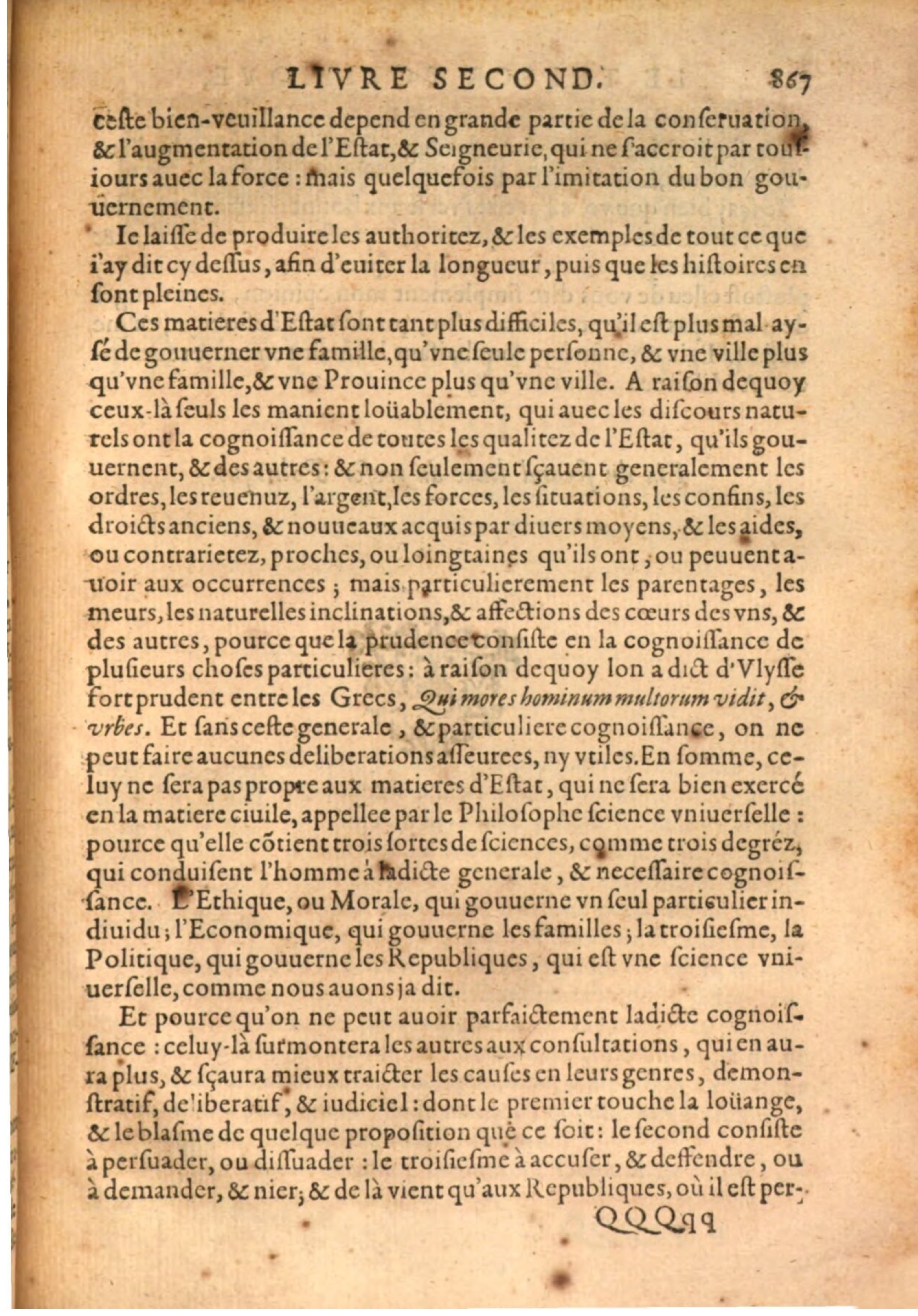1608 - Pierre Chevalier - Trésor politique - BSB Munich