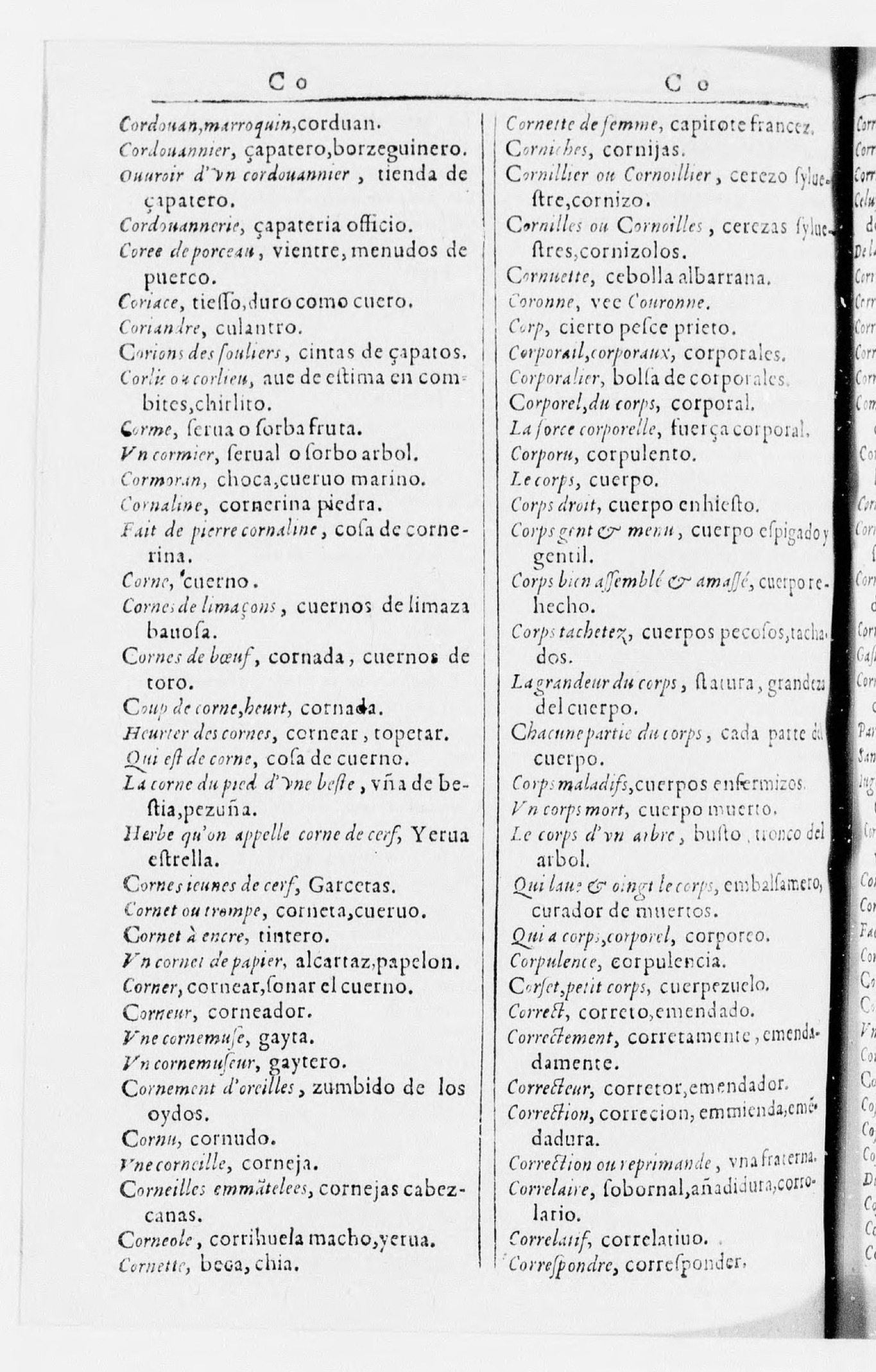 1616 - Veuve Marc Orry - Trésor des deux langues espagnole et française (Seconde partie) - BnF 1616 - Veuve Marc Orry - Trésor des deux langues espagnole et française (Seconde partie) - BnF