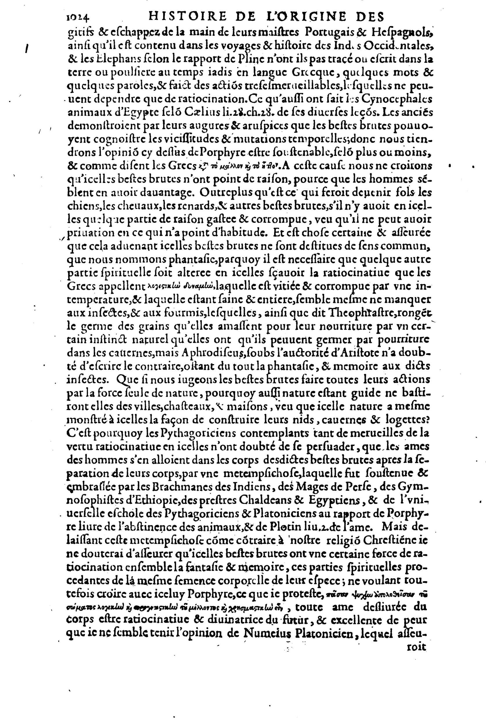 1608 - Nicolas Du Fossé - Trésor politique - BnF Tolbiac
