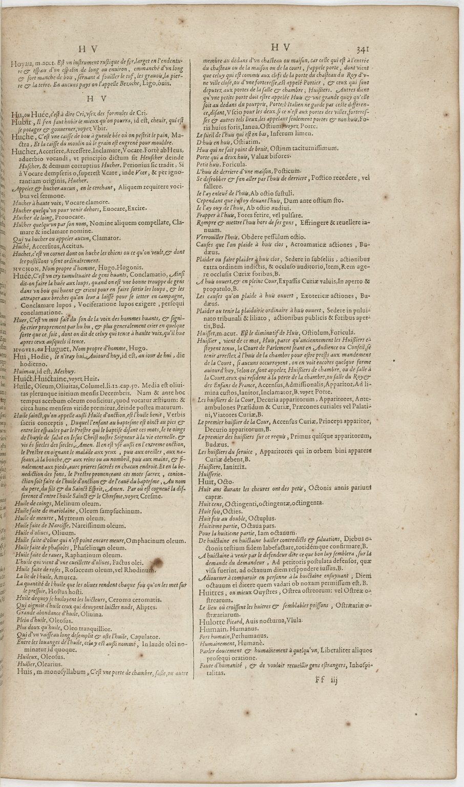 1606 - David Douceur - Trésor de la langue française - BnF 1606 - David Douceur - Trésor de la langue française - BnF