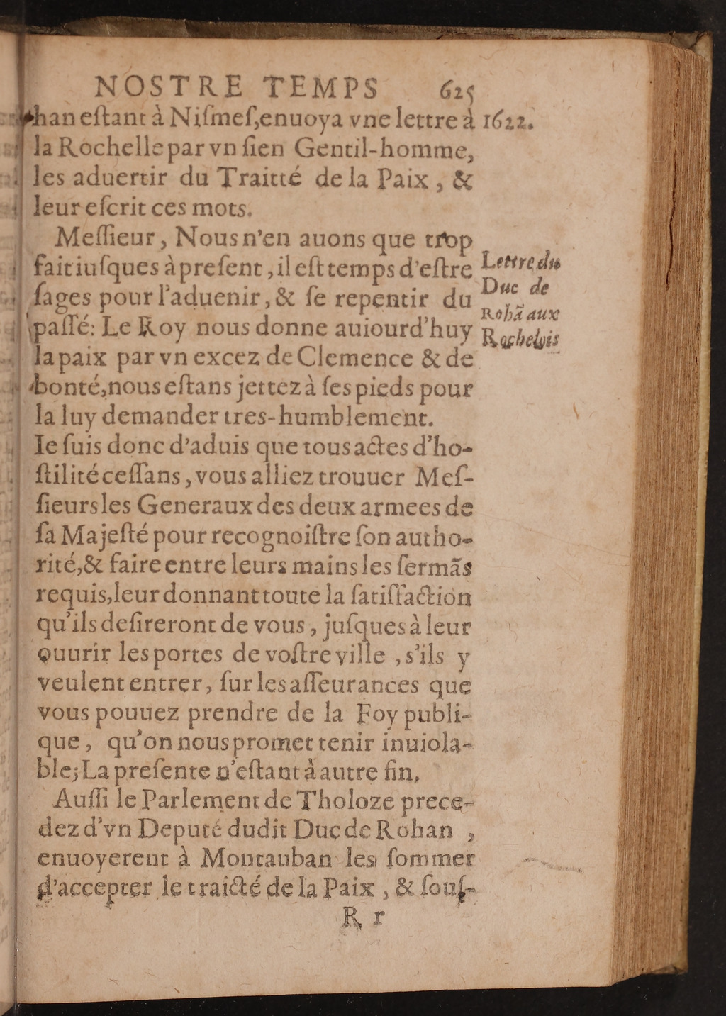 1626 - Joseph Bouillerot - Trésor de l’histoire générale de notre temps - BnF Arsenal