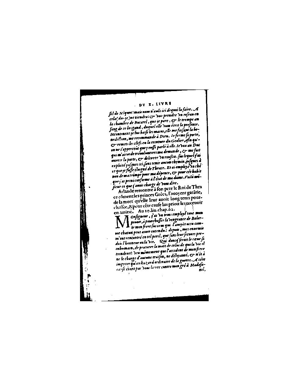 1560 - Christophe Plantin - Trésor des Amadis - BnF