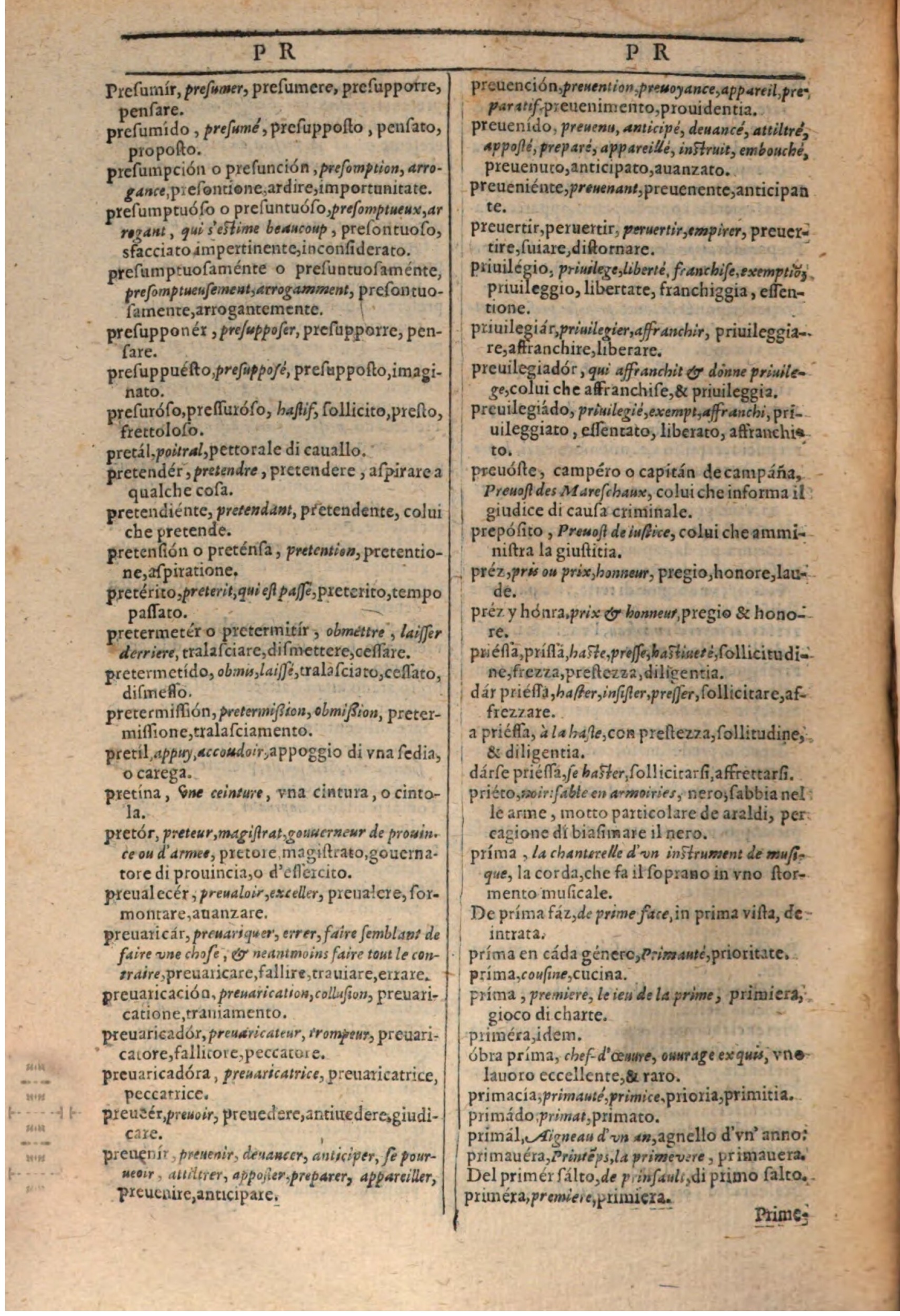 1609 - Philippe Albert et Alexandre Pernet - Trésor des trois langues française, italienne et espagnole (Première partie) - BSB Munich
