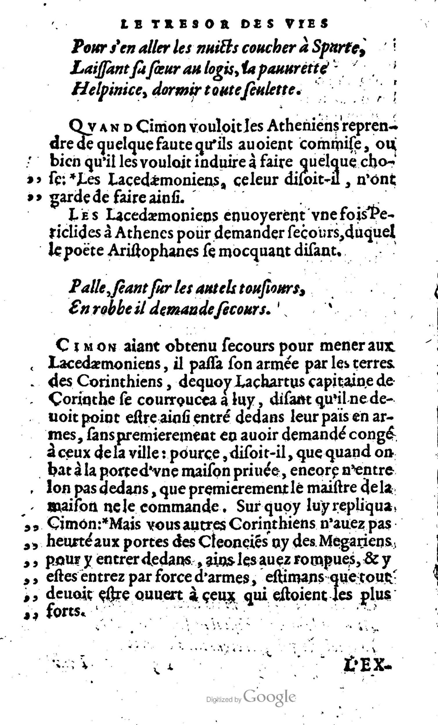 1568 - Willem Silvius - Trésor des vies de Plutarque - Anvers Plantin-Moretus