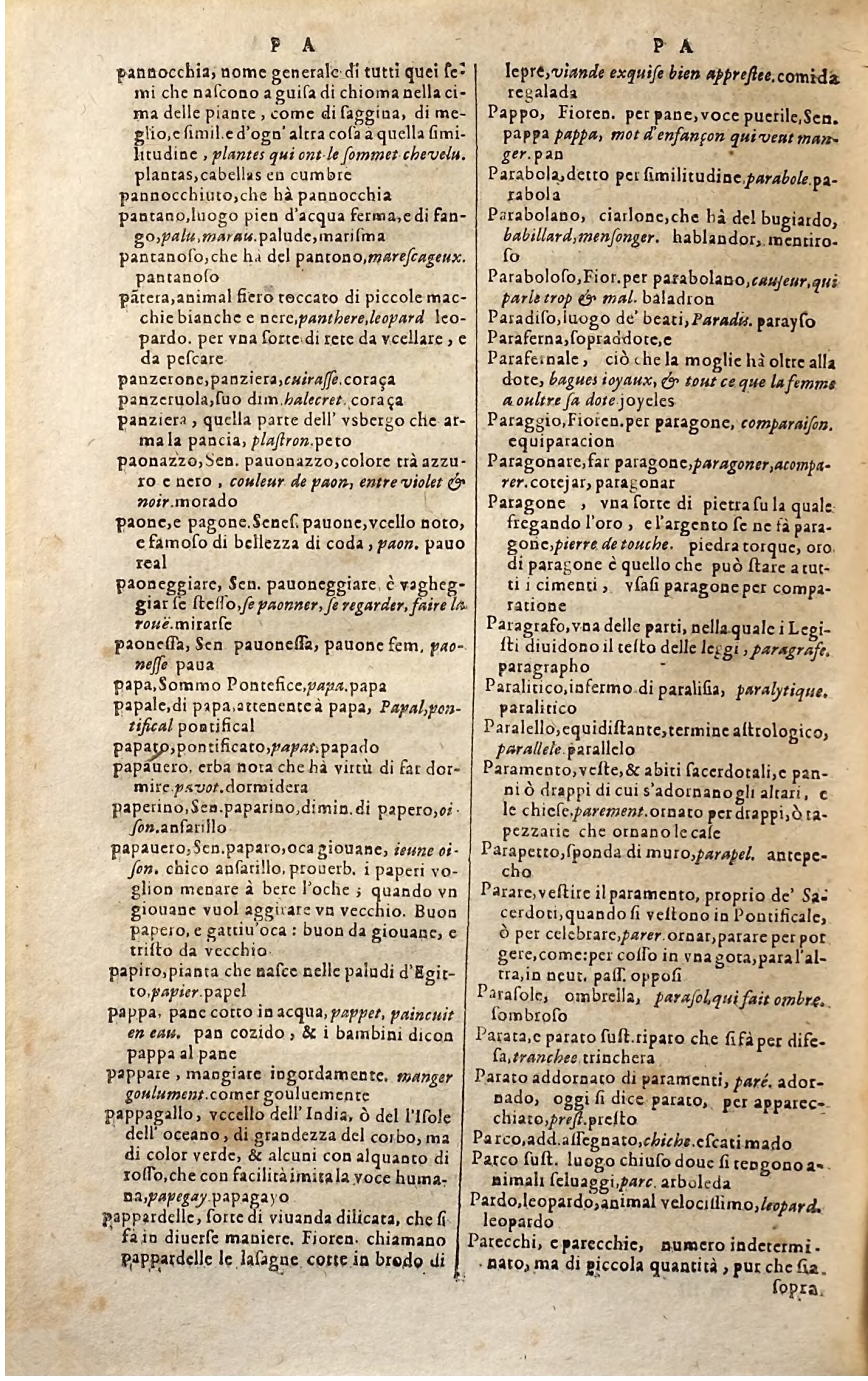 1627 - Jacques Crespin - Trésor des trois langues (Troisième partie) - Regensburg