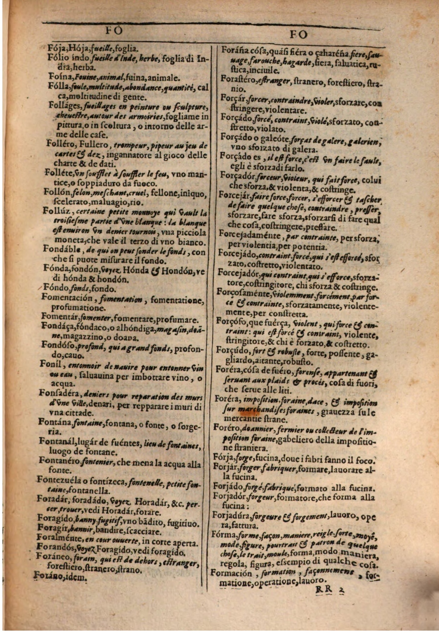 1609 - Philippe Albert et Alexandre Pernet - Trésor des trois langues française, italienne et espagnole (Première partie) - BSB Munich