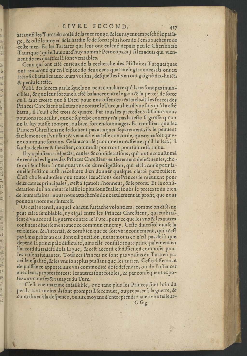 1611 - Pierre Chevalier - Trésor politique - BnF Tolbiac