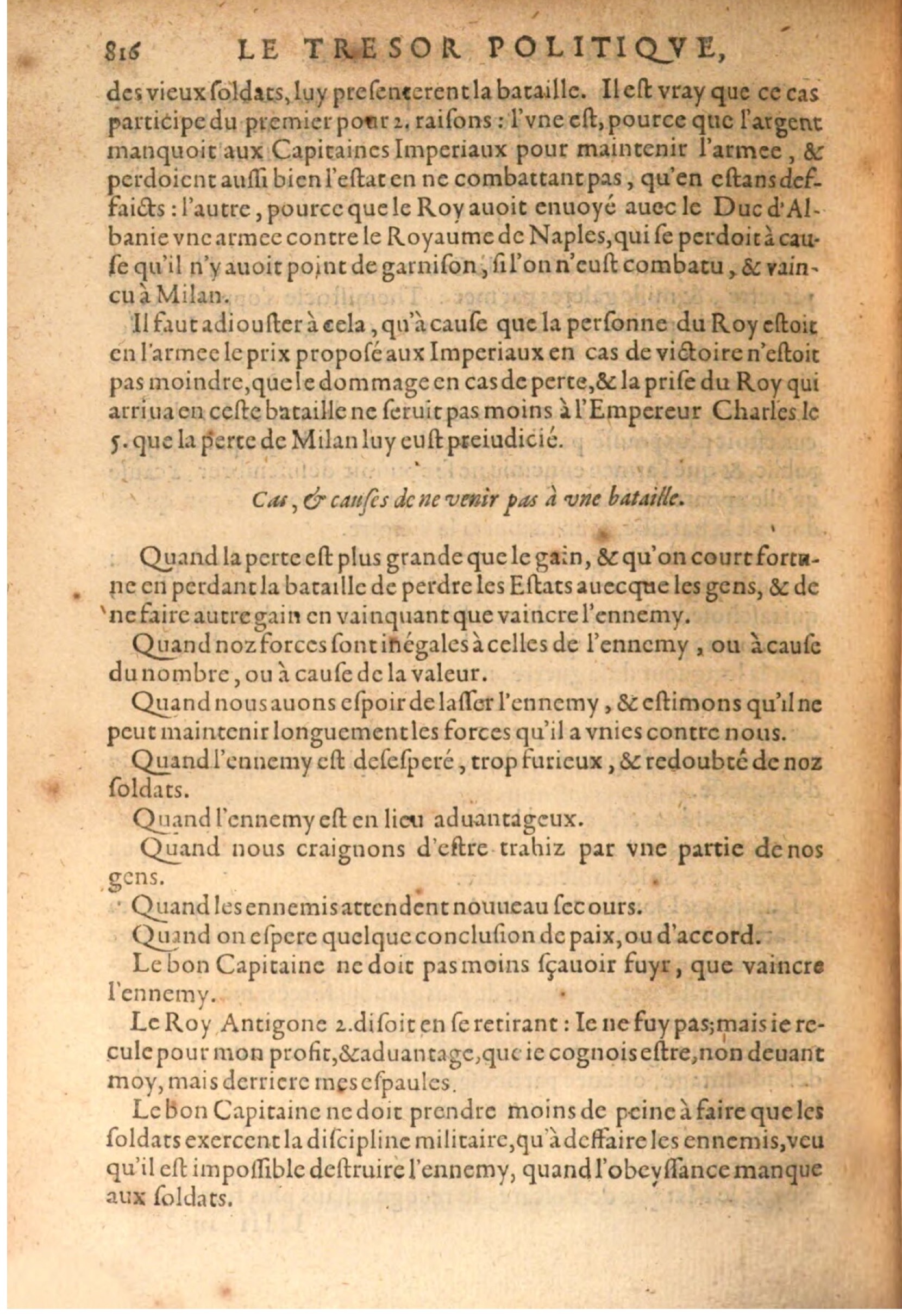 1608 - Pierre Chevalier - Trésor politique - BSB Munich 1608 - Pierre Chevalier - Trésor politique - BSB Munich