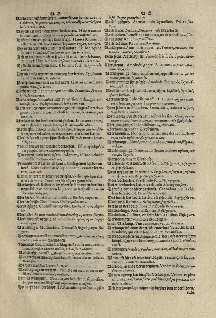 1573 - Christophe Plantin - Trésor du langage bas-allemand - Greifswald 1573 - Christophe Plantin - Trésor du langage bas-allemand - Greifswald