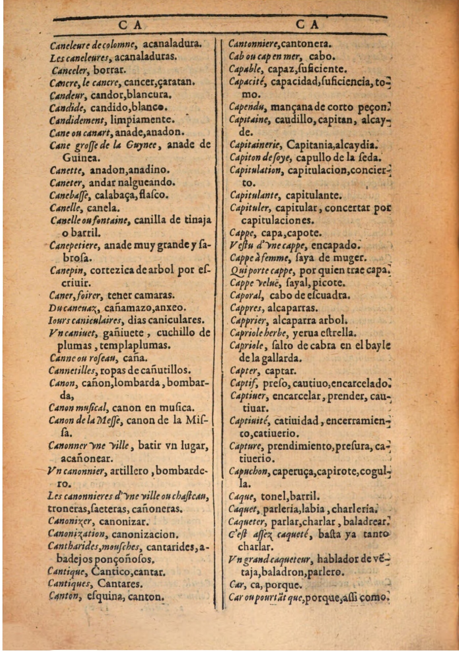 1607 - Marc Orry - Trésor des deux langues espagnole et française (Seconde partie) - BSB Munich