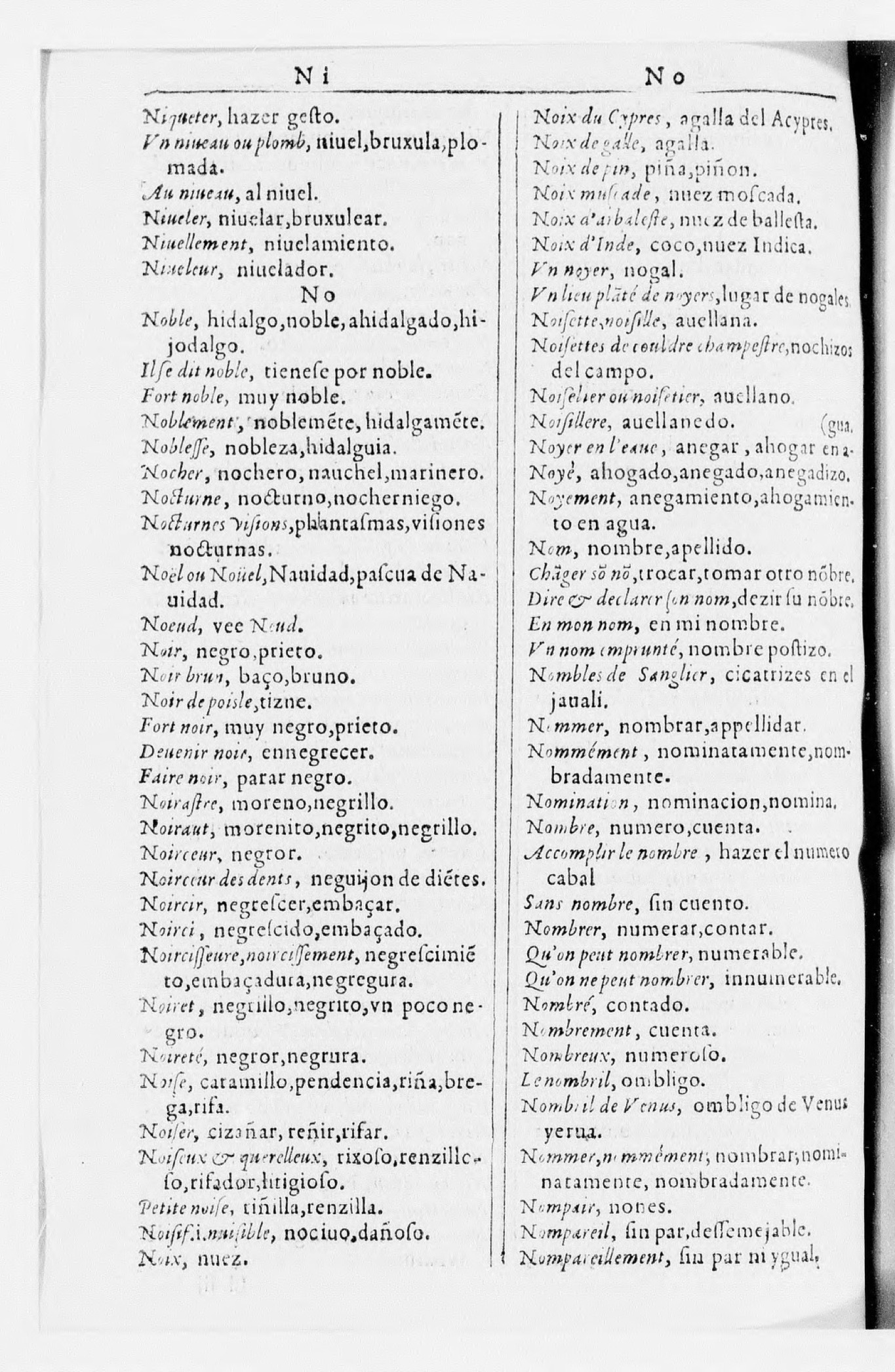 1616 - Veuve Marc Orry - Trésor des deux langues espagnole et française (Seconde partie) - BnF 1616 - Veuve Marc Orry - Trésor des deux langues espagnole et française (Seconde partie) - BnF