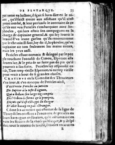 1574 - Benoît Rigaud - Trésor des vies de Plutarque - Avignon