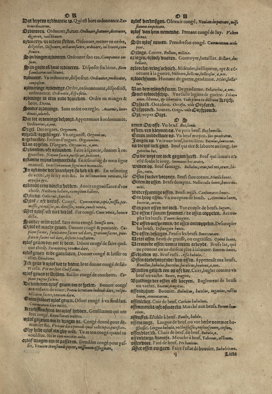 1573 - Christophe Plantin - Trésor du langage bas-allemand - Greifswald