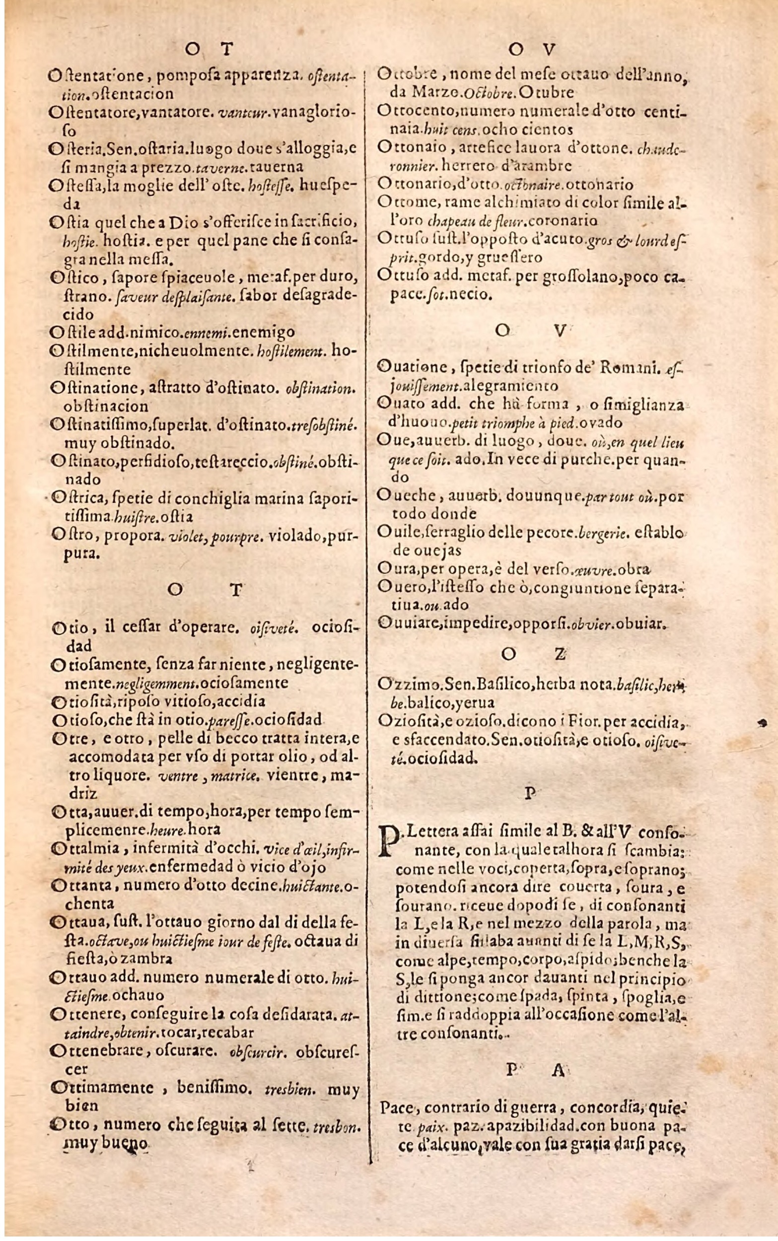 1627 - Jacques Crespin - Trésor des trois langues (Troisième partie) - Regensburg