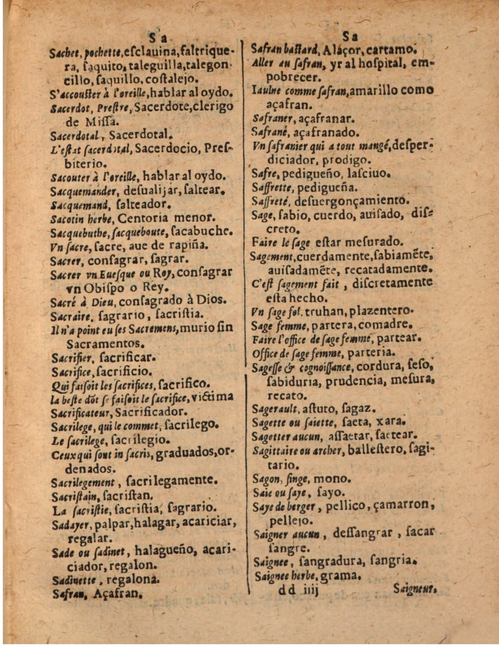 1624 - Hubert Antoine - Trésor des deux langues espagnole et française (Seconde partie) - BSB Munich
