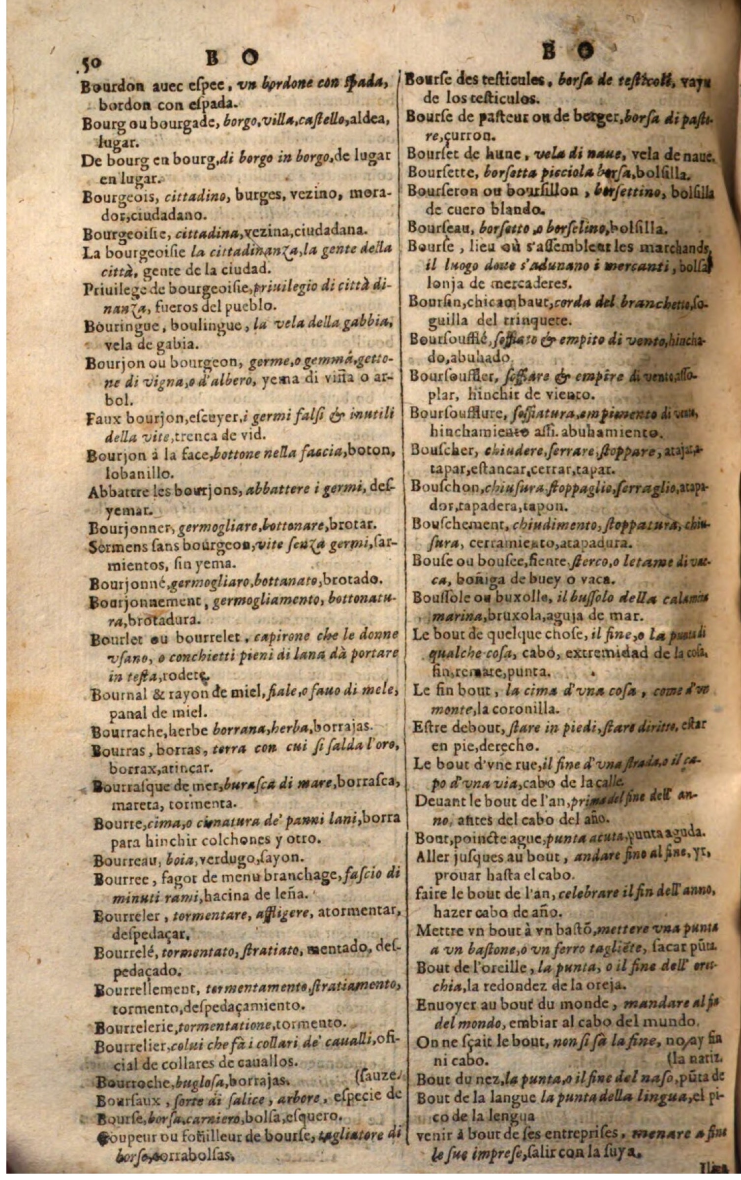 1644 - Jacques Crespin - Trésor des trois langues - Passau 1644 - Jacques Crespin - Trésor des trois langues - Passau