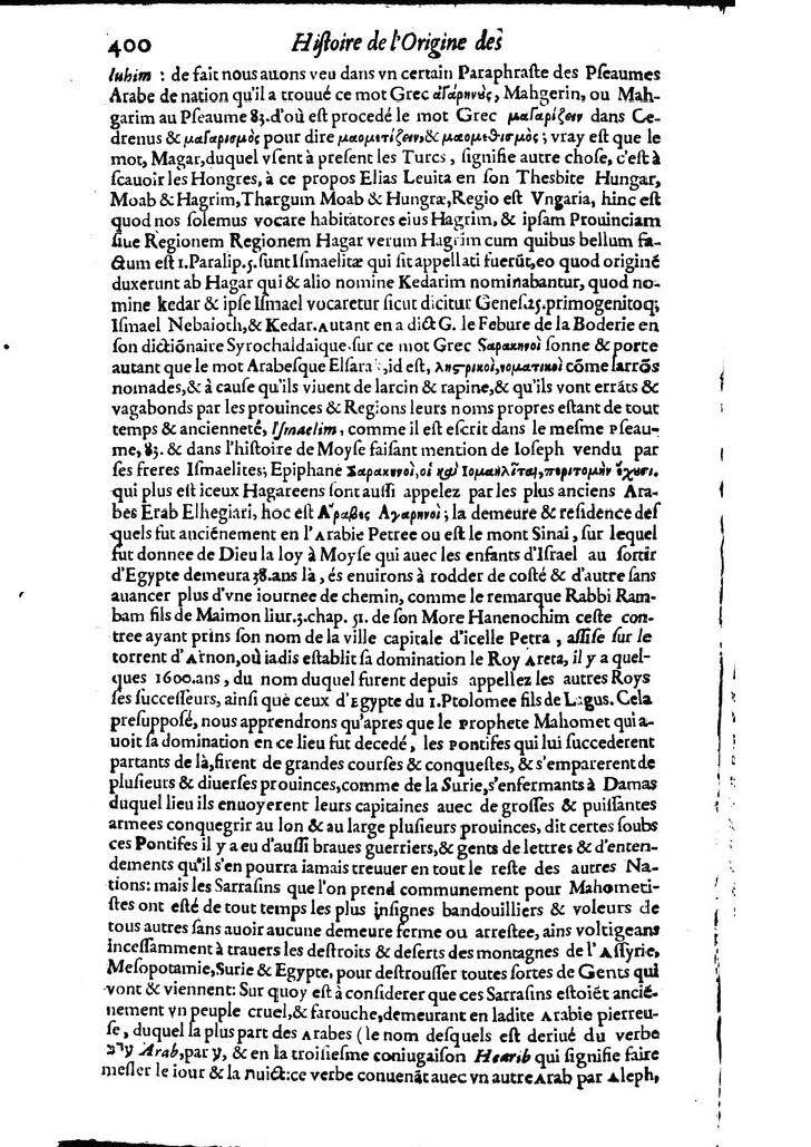 1613 - Matthieu Berjon - Trésor de l’histoire des langues de cet univers - BM Lyon 1613 - Matthieu Berjon - Trésor de l’histoire des langues de cet univers - BM Lyon