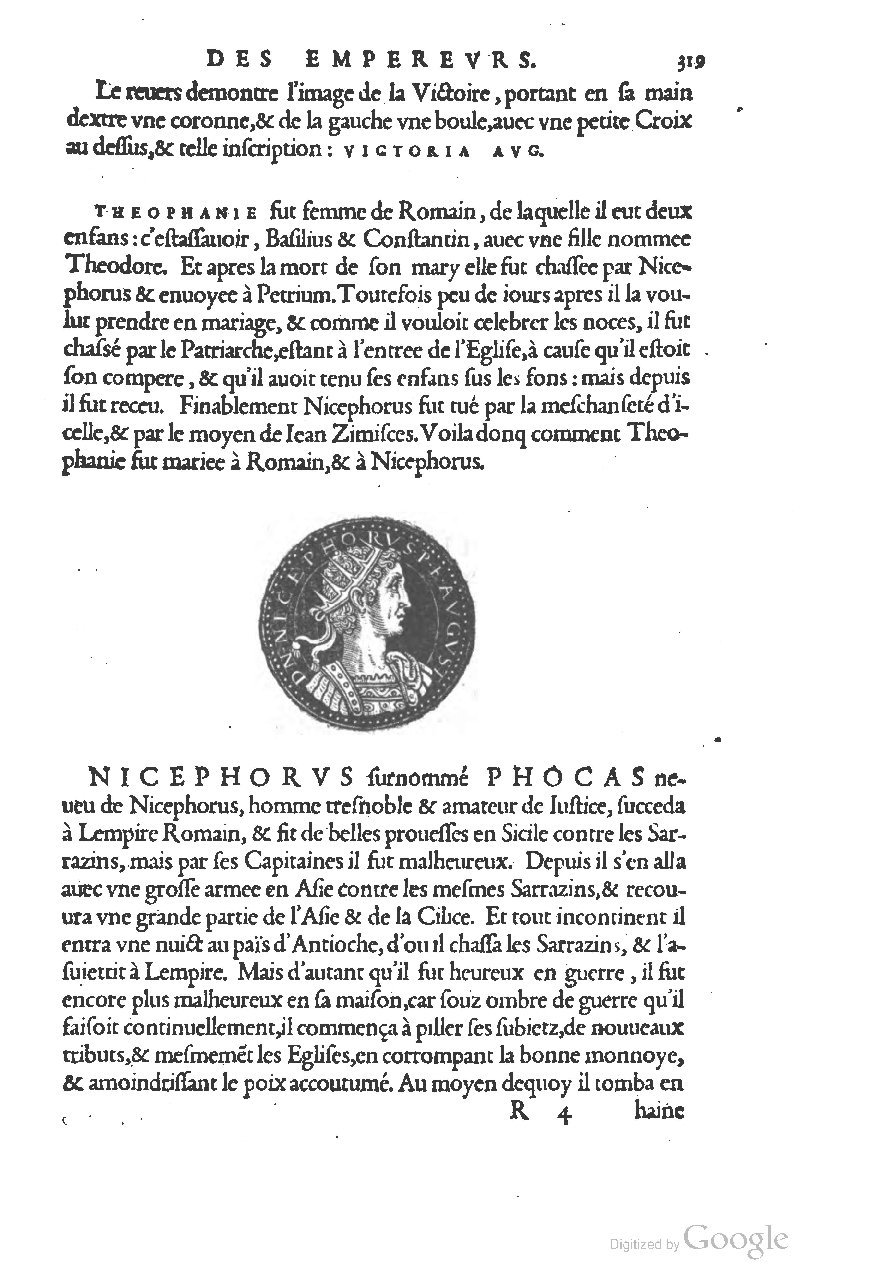 1553 - Jacopo Strada et Thomas Guérin - Épitome du Trésor des antiquités - UGent