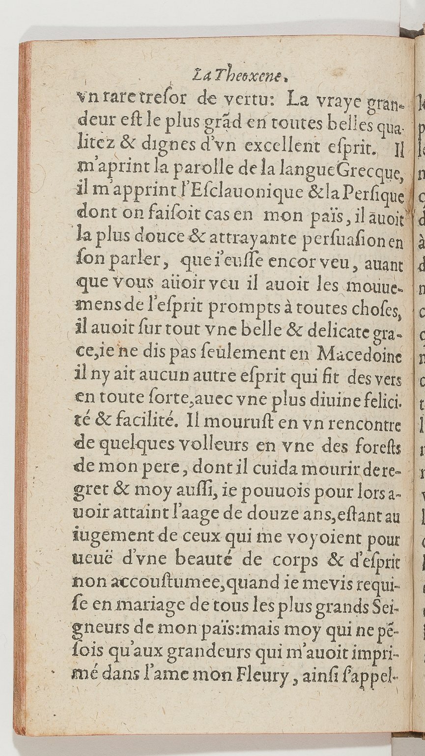 1600 - Nicolas Bonfons - Trésor d’amour - BnF Arsenal