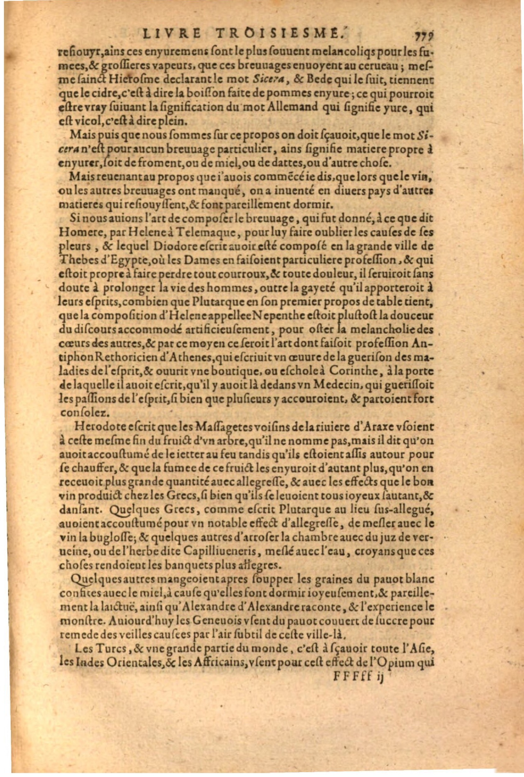 1611 - Pierre Chevalier - Trésor politique - BSB Munich 1611 - Pierre Chevalier - Trésor politique - BSB Munich