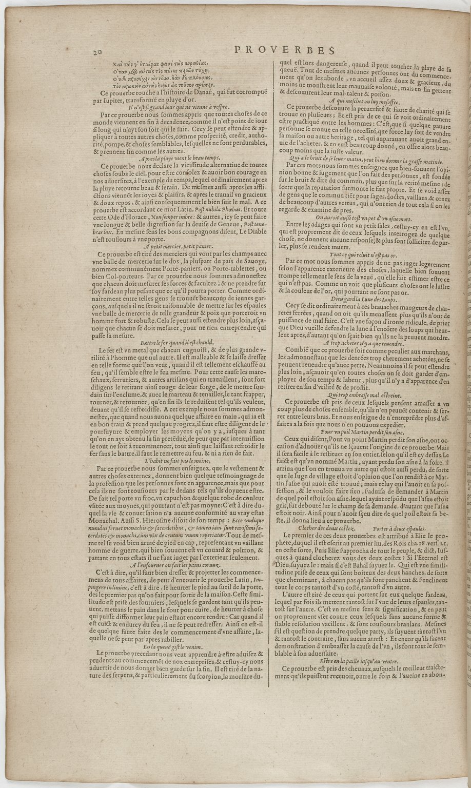 1606 - David Douceur - Trésor de la langue française - BnF 1606 - David Douceur - Trésor de la langue française - BnF