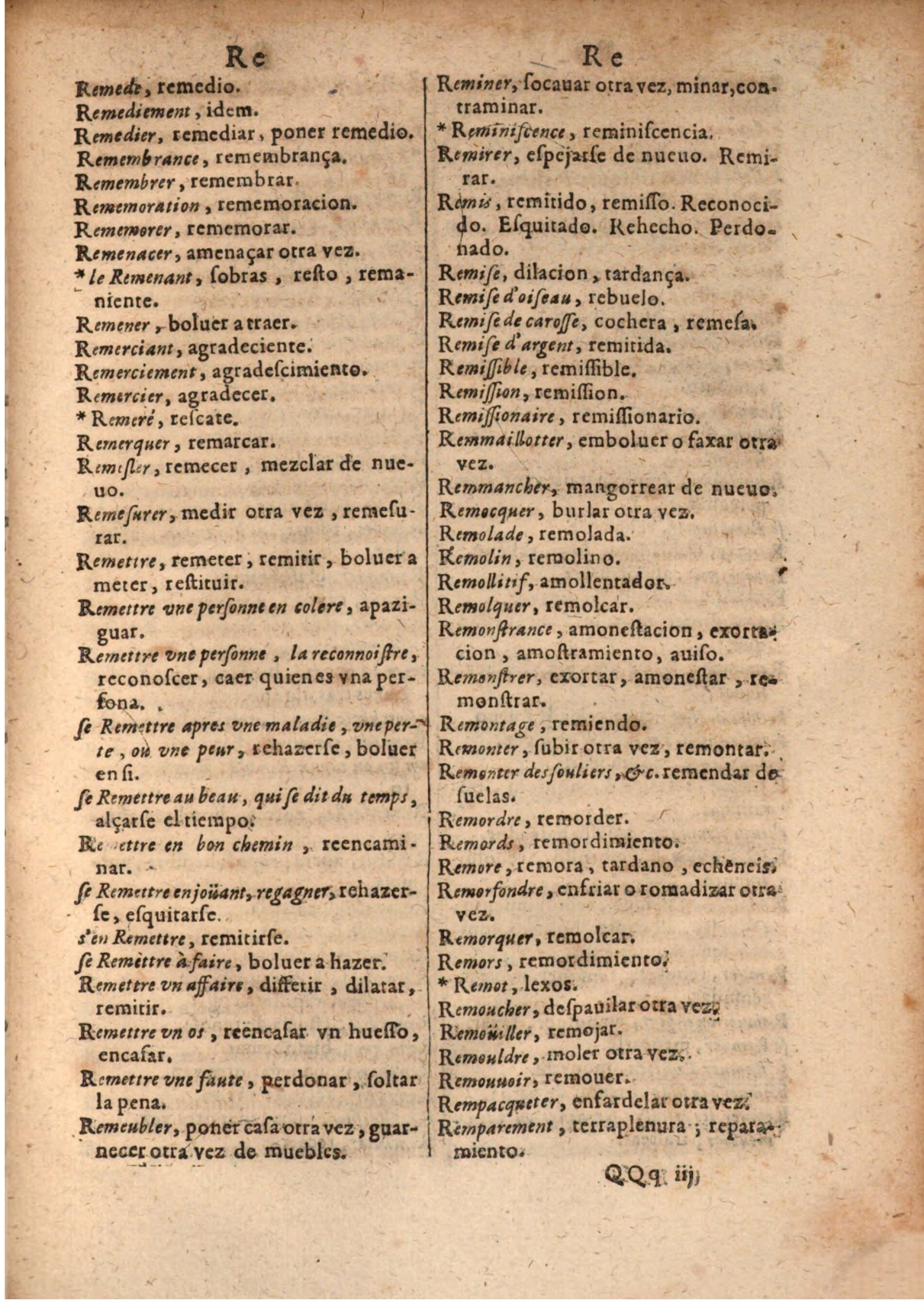 1645 - A. de Sommaville et A. Courbé - Trésor des deux langues espagnole et française (Seconde partie) - BSB Munich
