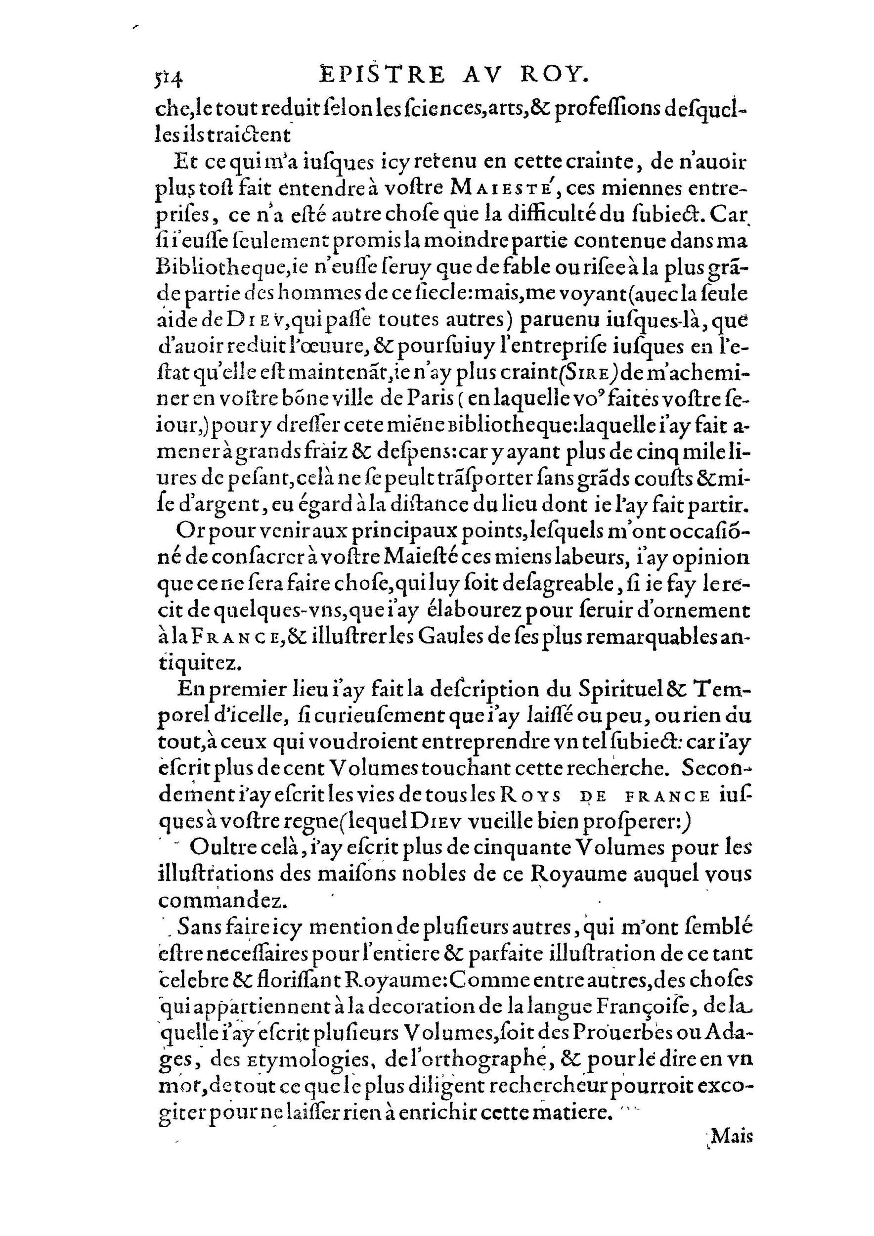 1584 - Abel L&#039;Angelier - Bibliothèques françaises - BnF