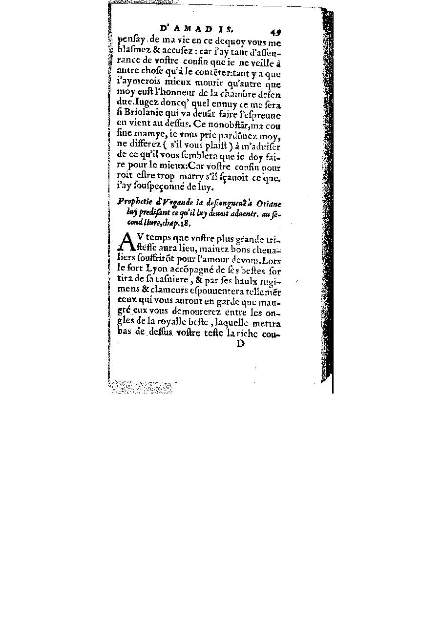 1572 - Veuve Gabriel Cotier - Trésor des Amadis - BM Lyon