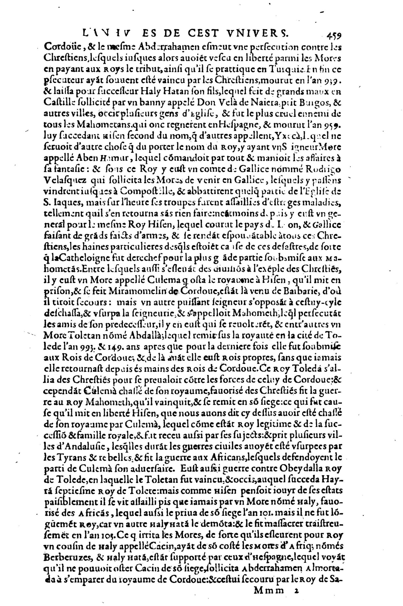 1608 - Nicolas Du Fossé - Trésor politique - BnF Tolbiac