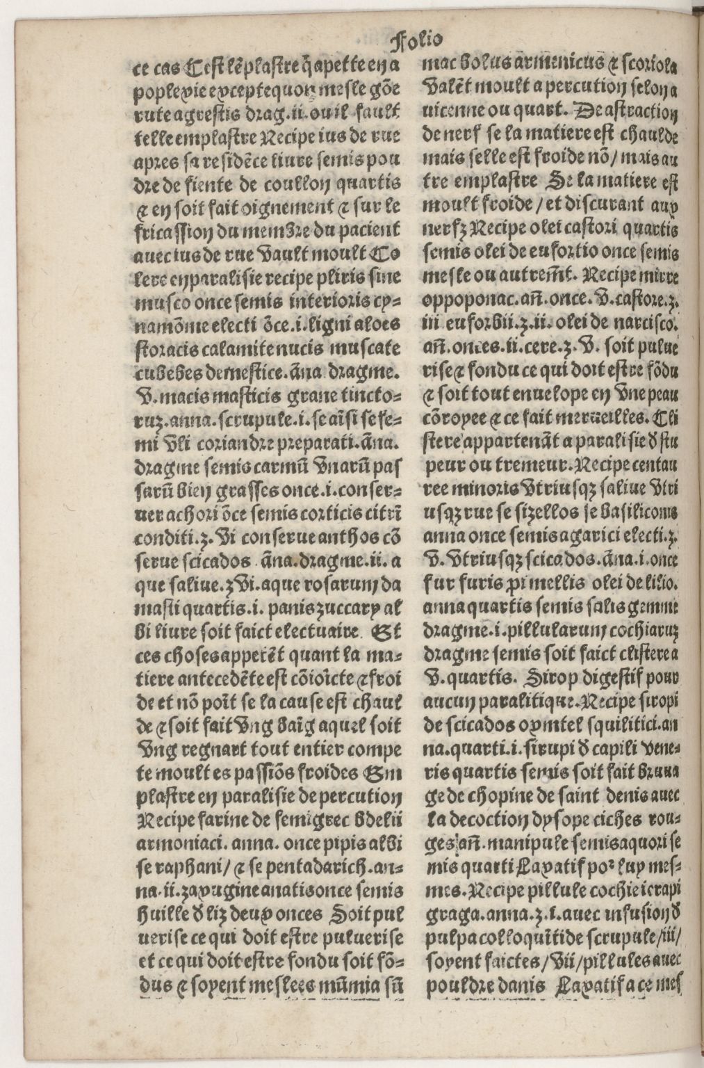 1512c. - Veuve Jehan Trepperel et Jehan Jehannot - Trésor des pauvres - ex. 1 - BnF Tolbiac