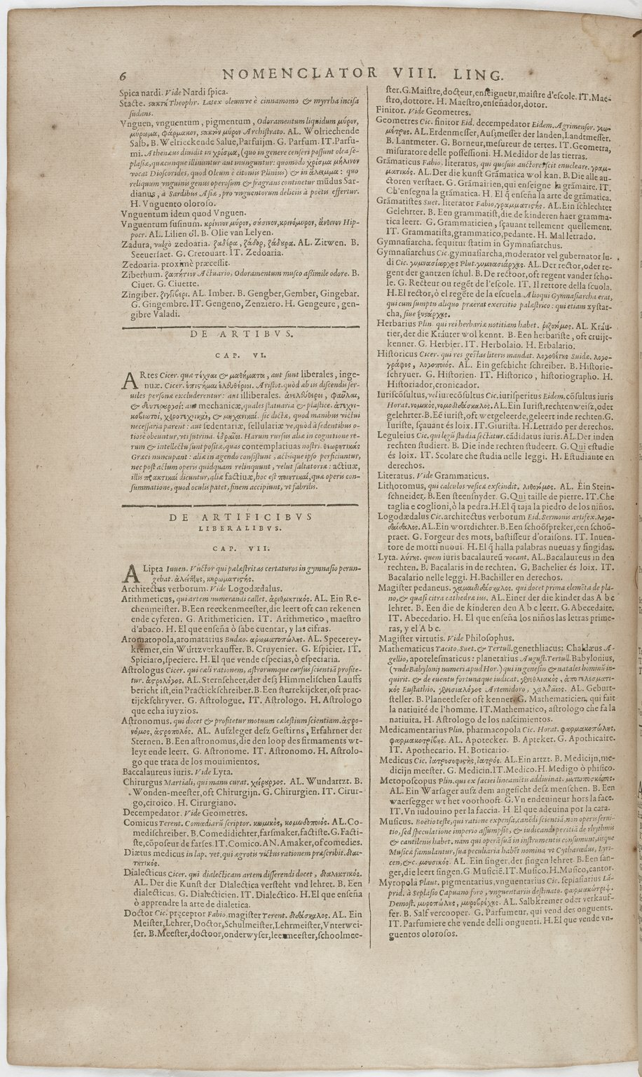 1606 - David Douceur - Trésor de la langue française - BnF