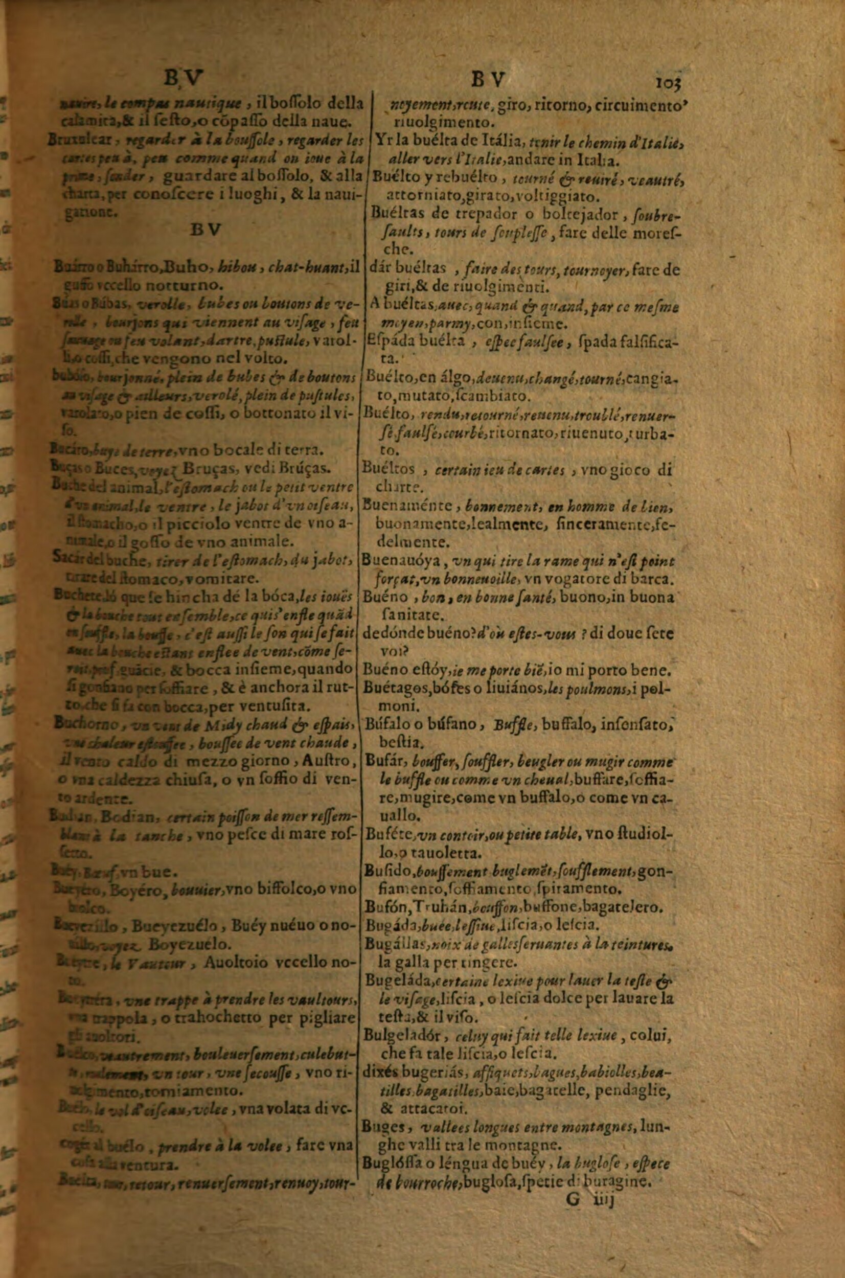 1617 - Samuel Crespin - Trésor des trois langues espagnole, française et italienne (Première partie) - Regensburg