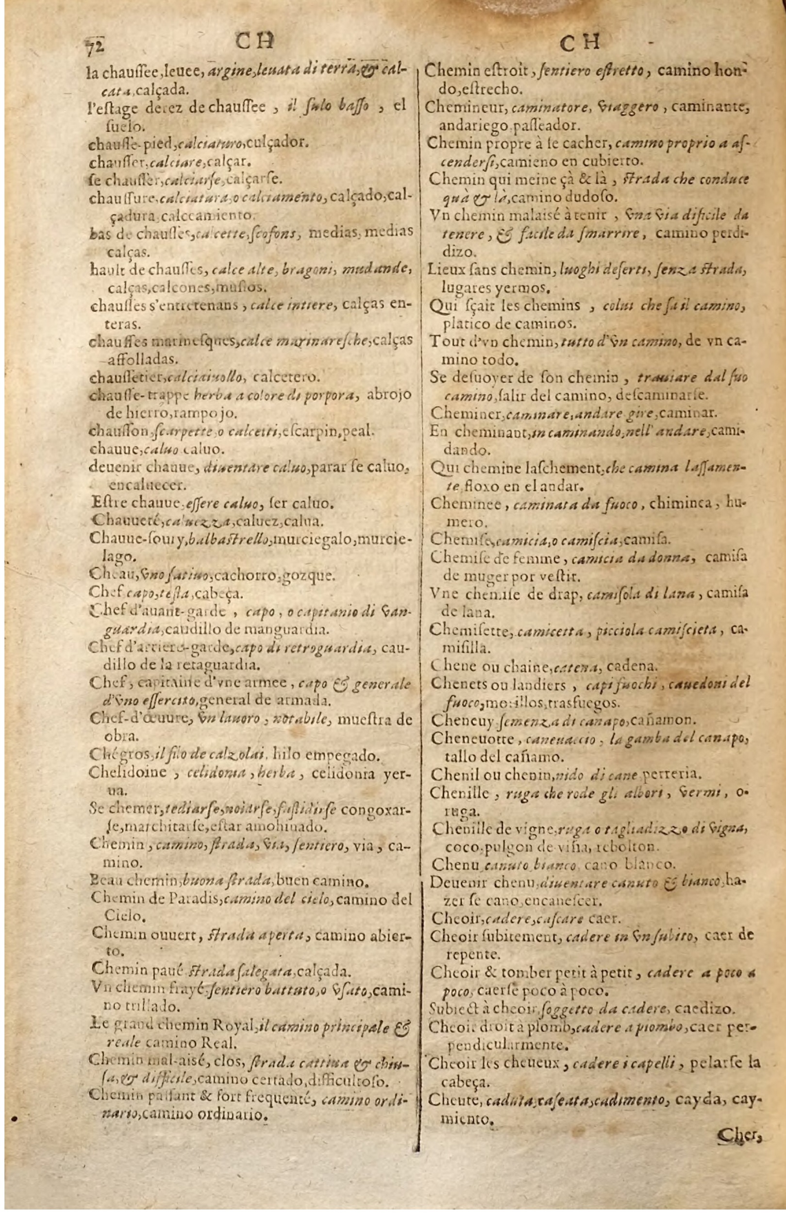1627 - Jacques Crespin - Trésor des trois langues (Seconde partie) - Regensburg