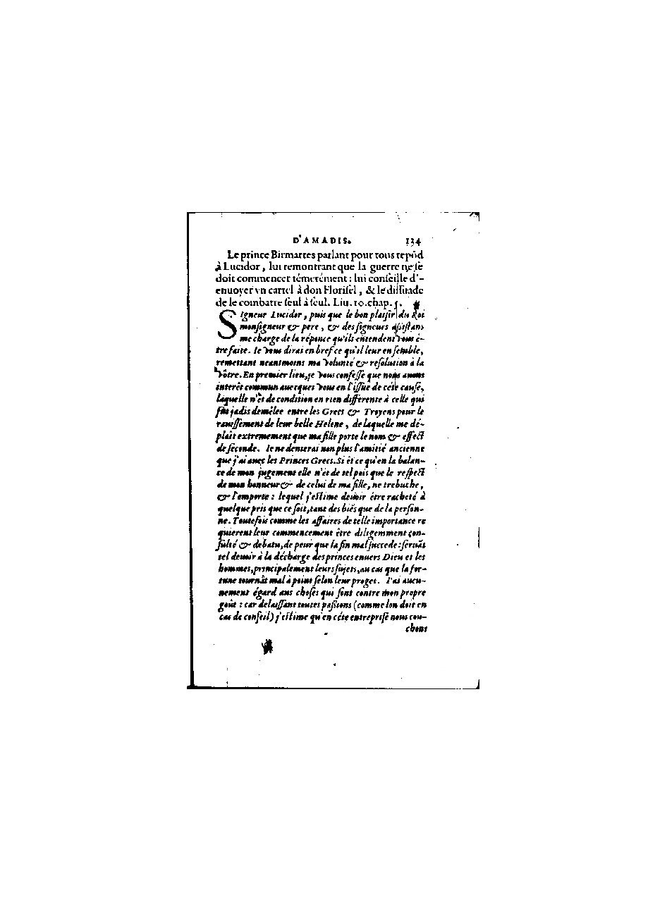 1560 - Christophe Plantin - Trésor des Amadis - BnF