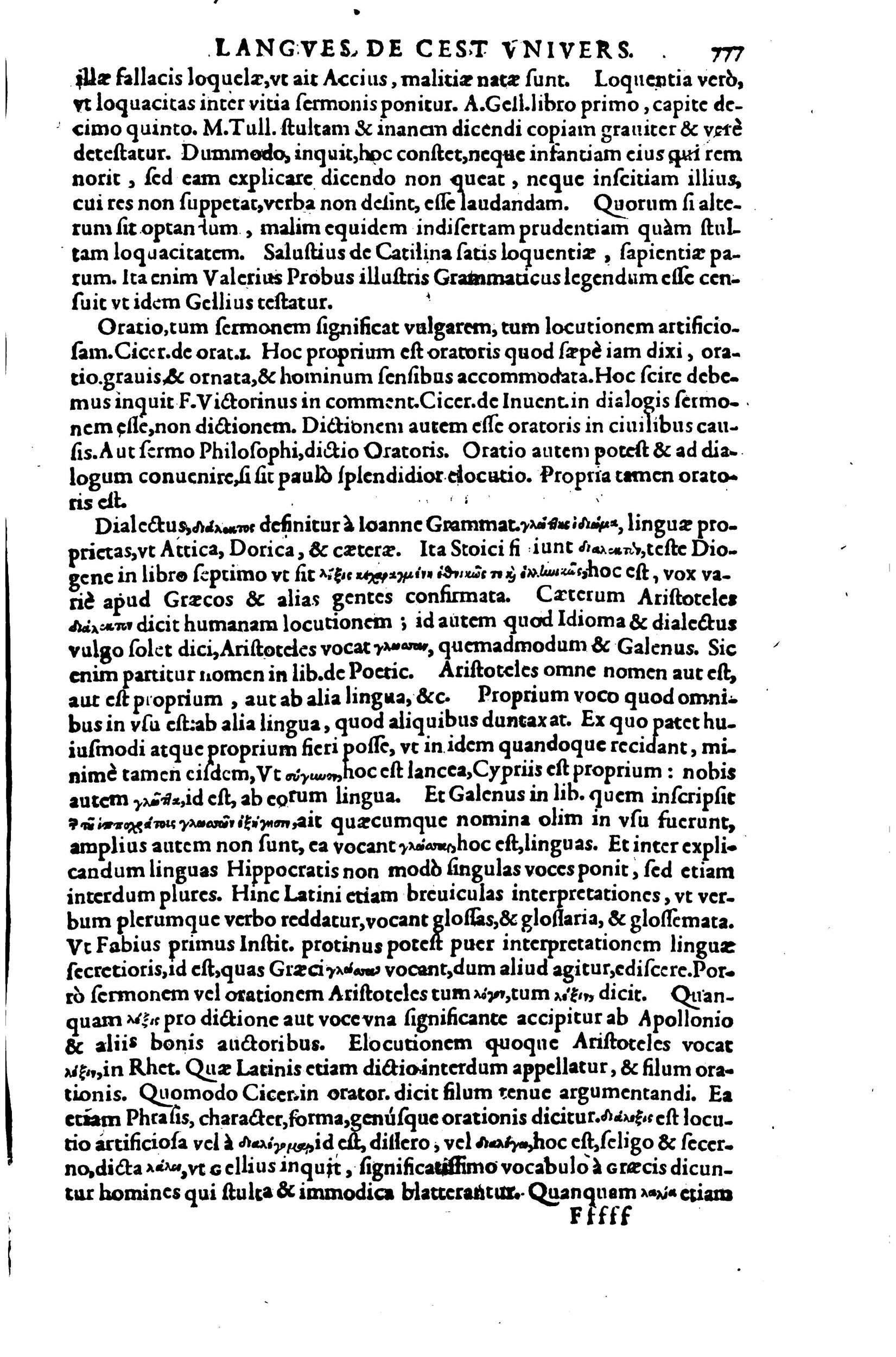 1619 - SHC - Trésor de l’histoire des langues de cet univers - BM Lyon