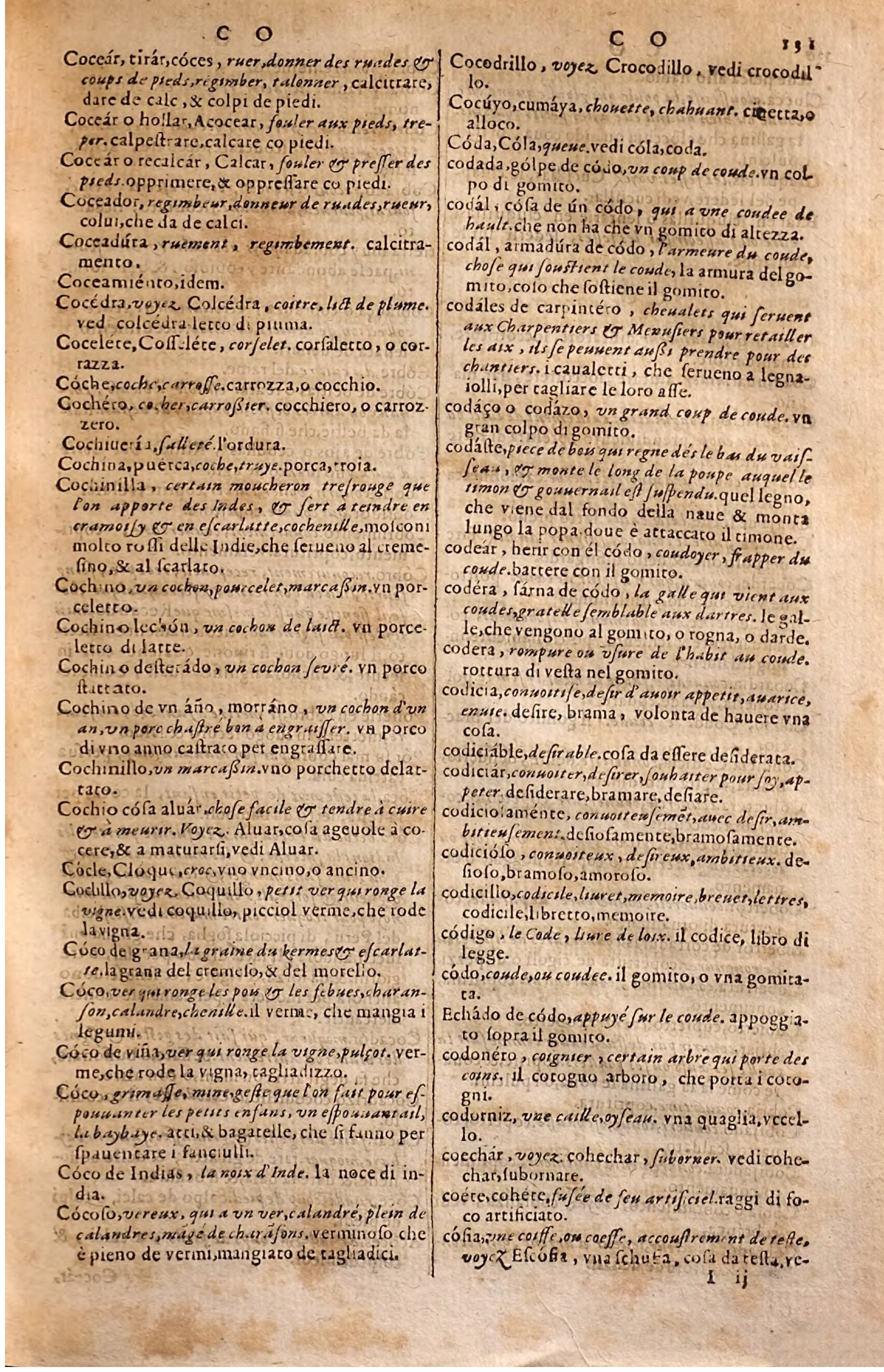 1627 - Jacques Crespin - Trésor des trois langues - Regensburg