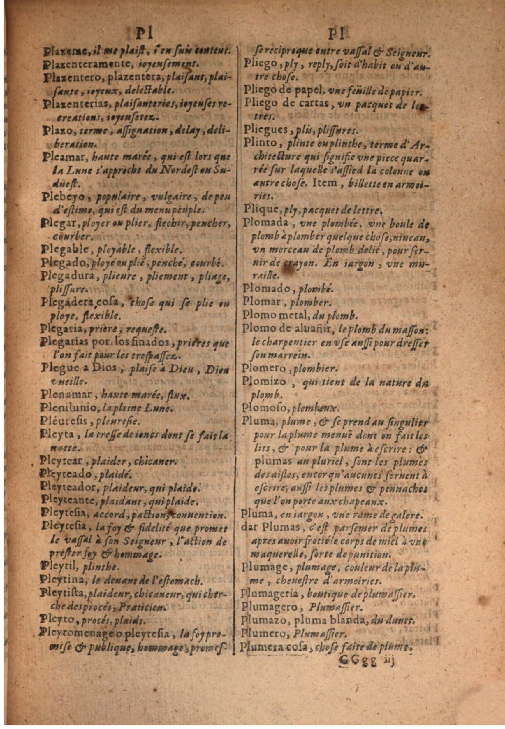 1645 - A. de Sommaville et A. Courbé - Trésor des deux langues espagnole et française - BSB Munich