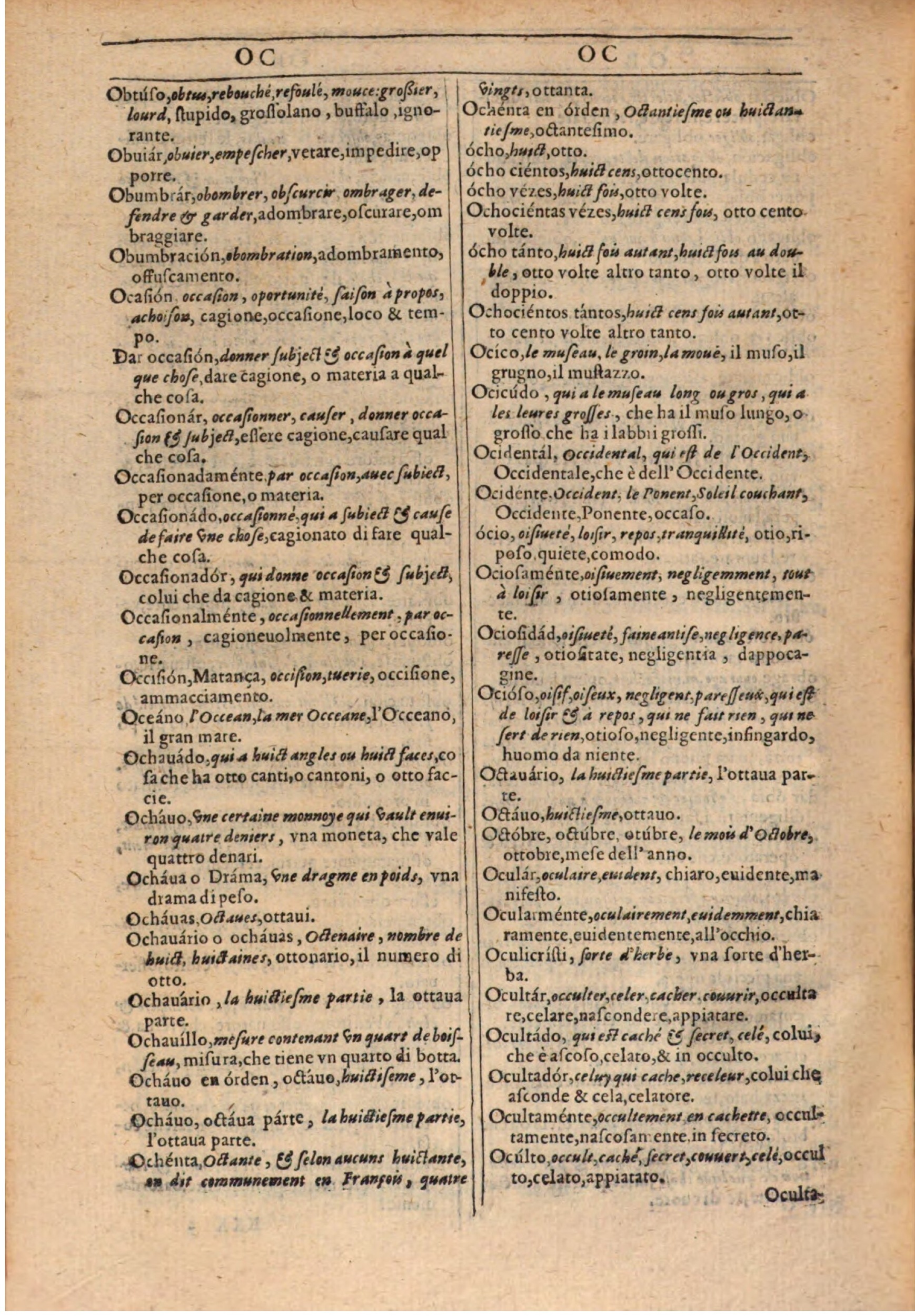 1609 - Philippe Albert et Alexandre Pernet - Trésor des trois langues française, italienne et espagnole (Première partie) - BSB Munich 1609 - Philippe Albert et Alexandre Pernet - Trésor des trois langues française, italienne et espagnole (Première partie) - BSB Munich