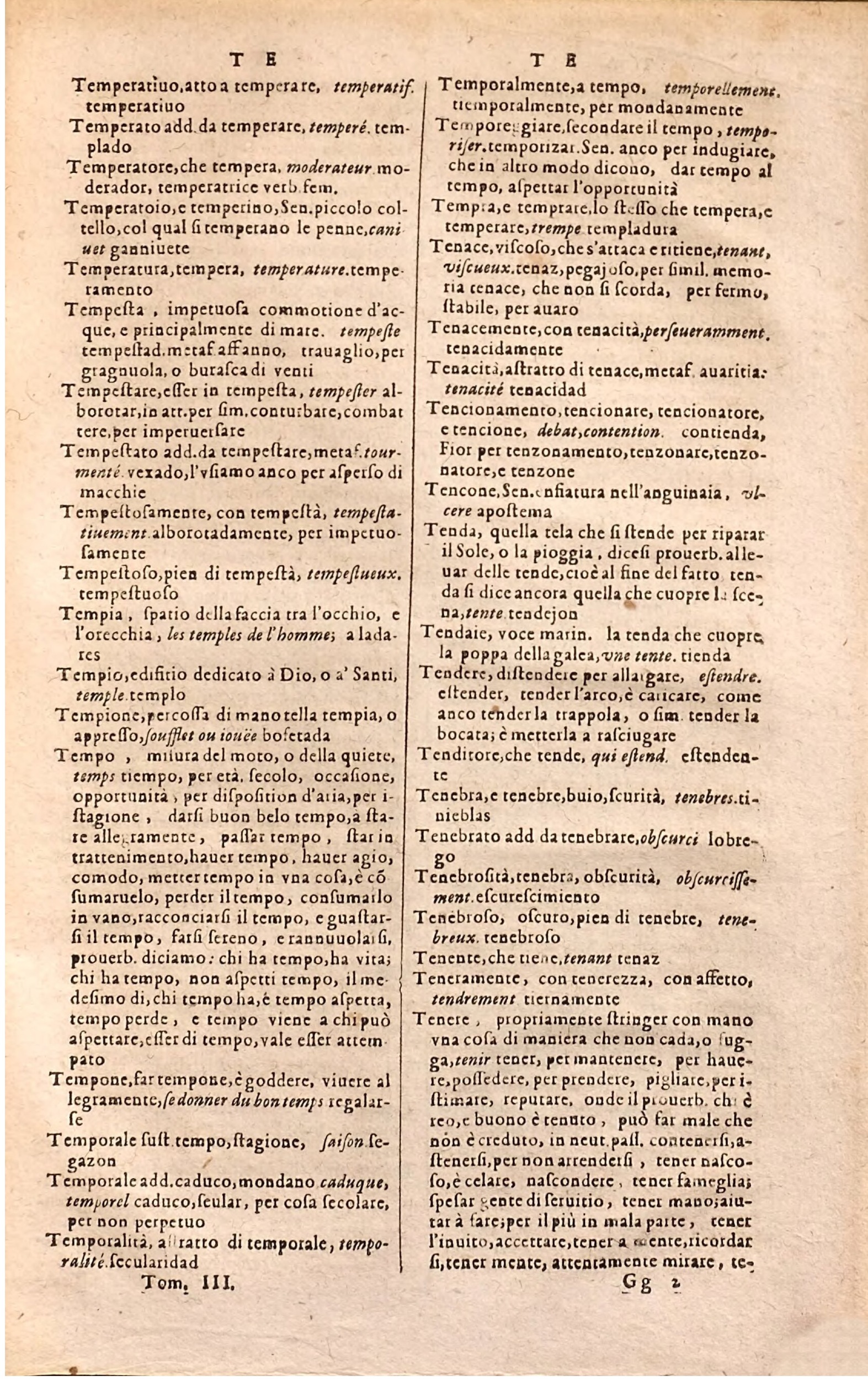 1627 - Jacques Crespin - Trésor des trois langues (Troisième partie) - Regensburg