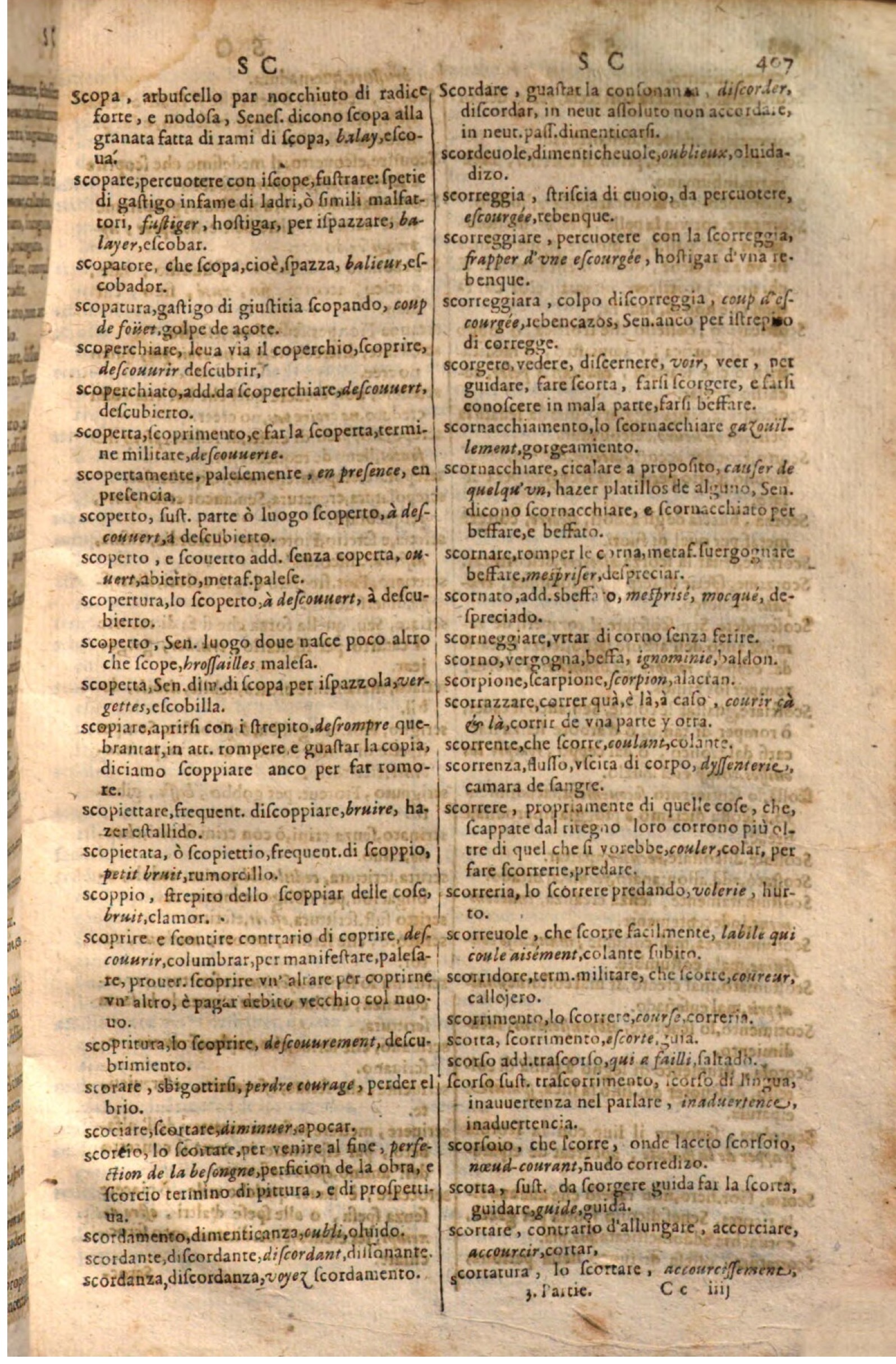 1644 - Jacques Crespin - Trésor des trois langues - Passau 1644 - Jacques Crespin - Trésor des trois langues - Passau